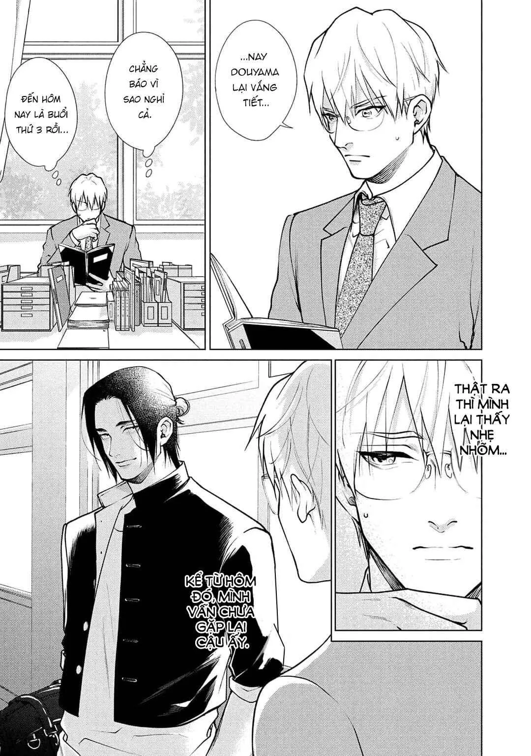 Tình yêu của Caligula Chapter 2 Trang 5