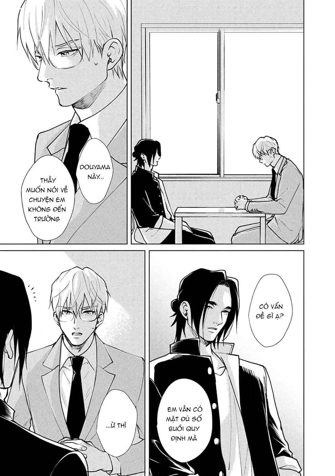 Tình yêu của Caligula Chapter 2 Trang 17