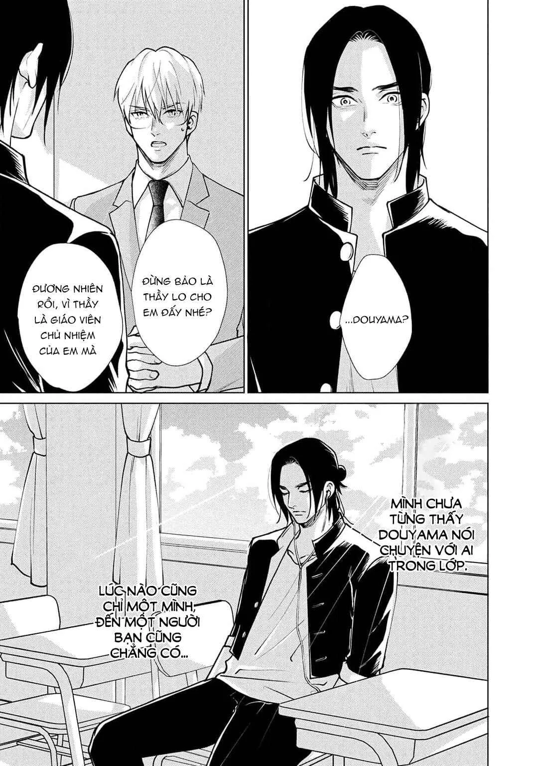 Tình yêu của Caligula Chapter 2 Trang 19