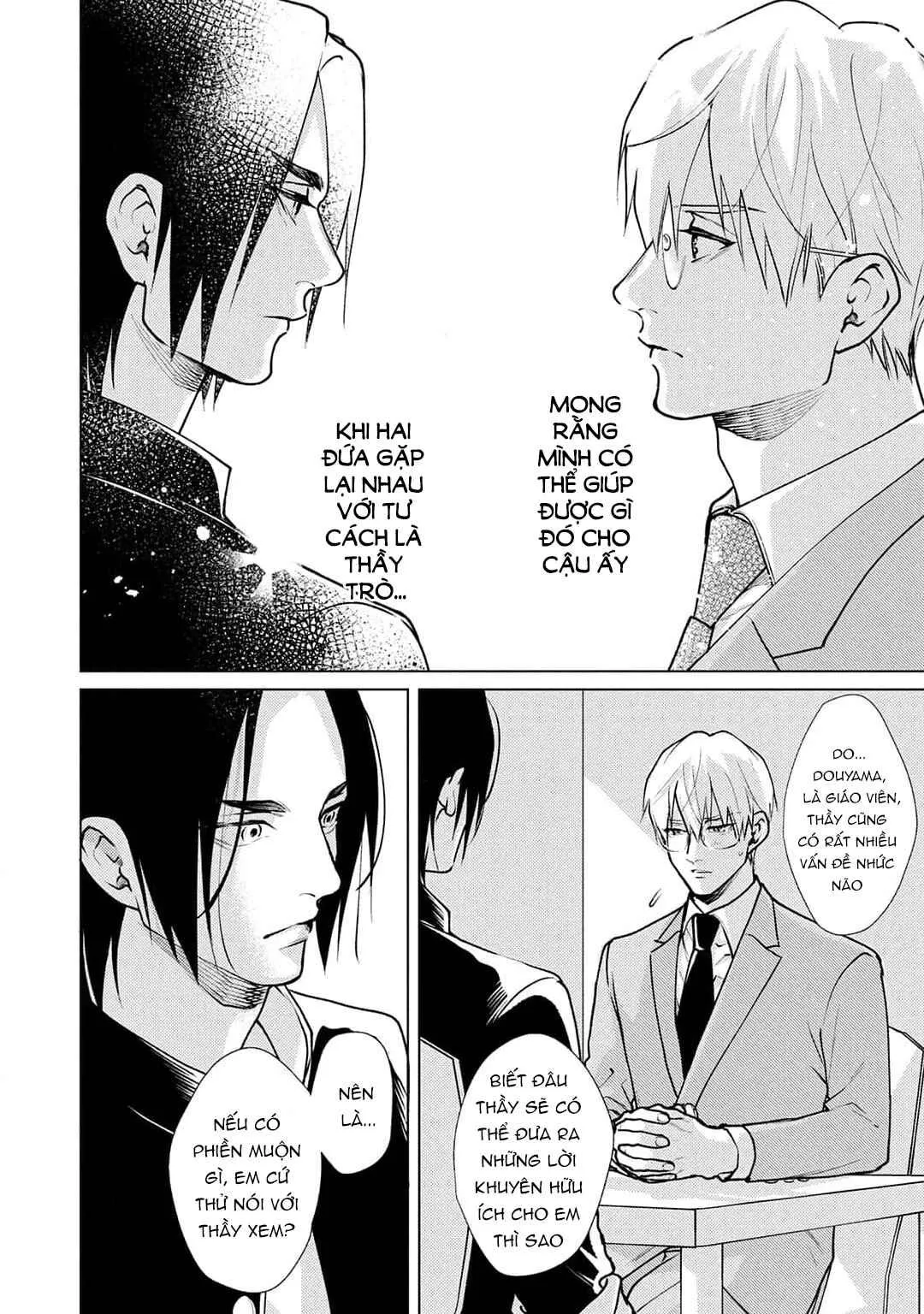 Tình yêu của Caligula Chapter 2 Trang 20