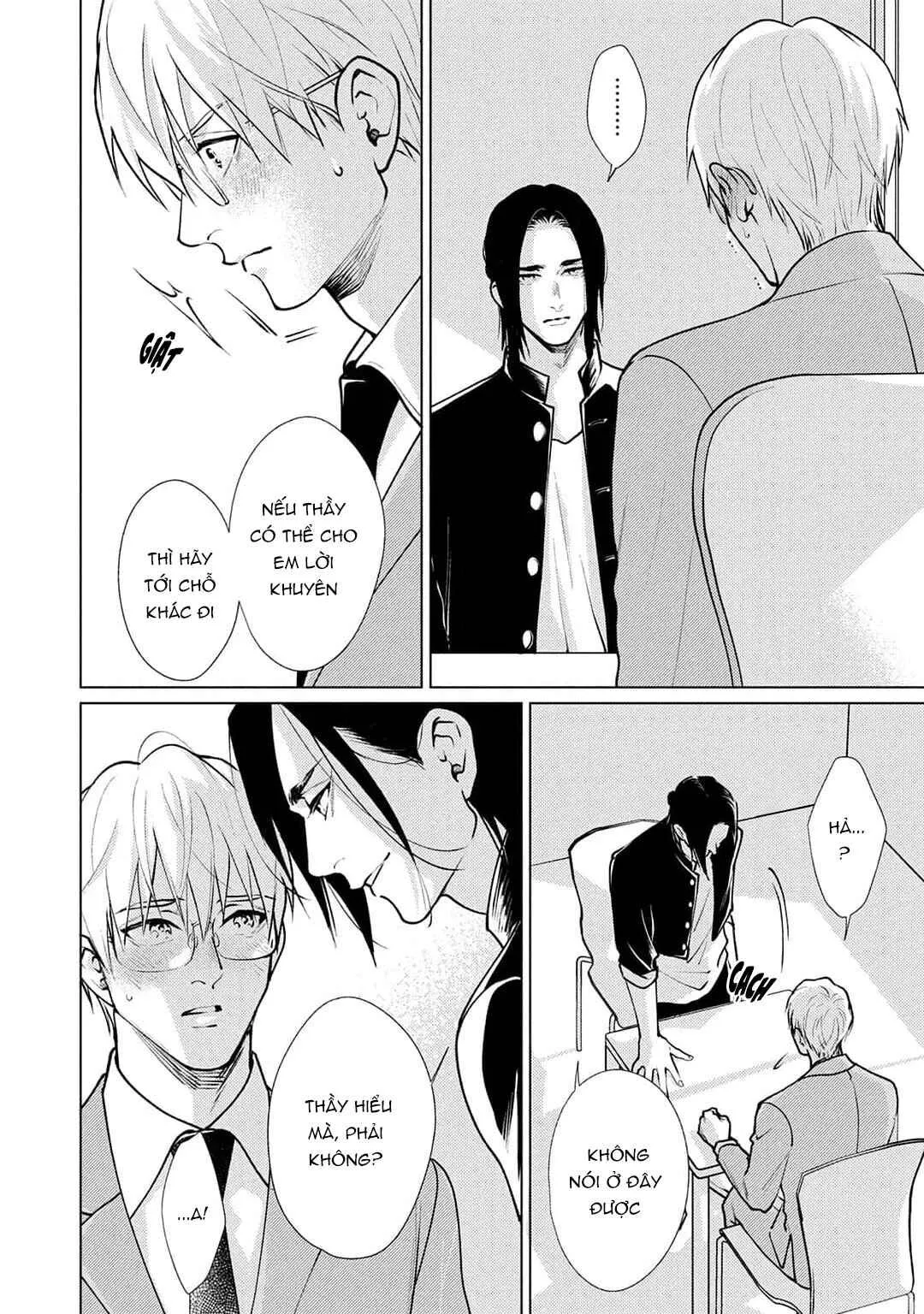 Tình yêu của Caligula Chapter 2 Trang 38