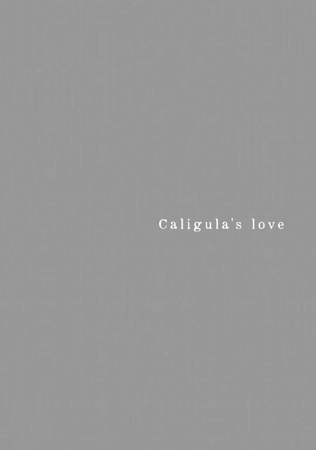 Tình yêu của Caligula Chapter 2 Trang 44