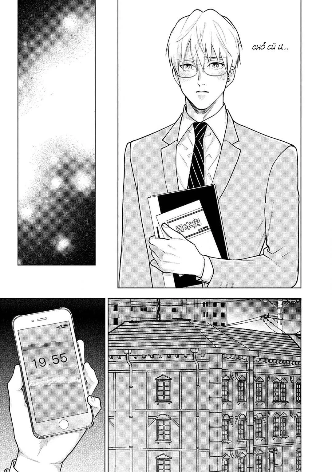 Tình yêu của Caligula Chapter 3 Trang 5