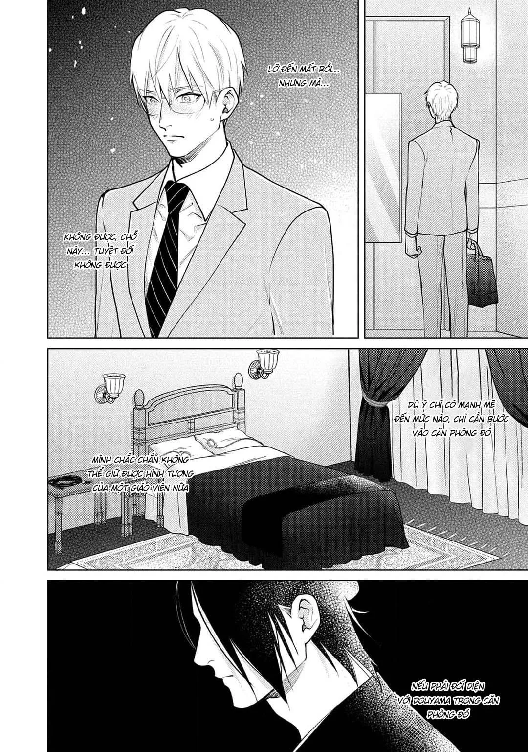 Tình yêu của Caligula Chapter 3 Trang 6