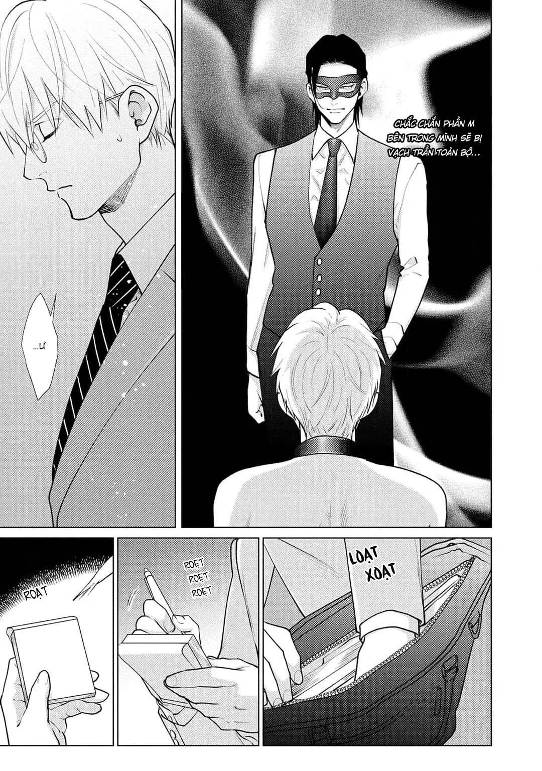 Tình yêu của Caligula Chapter 3 Trang 7