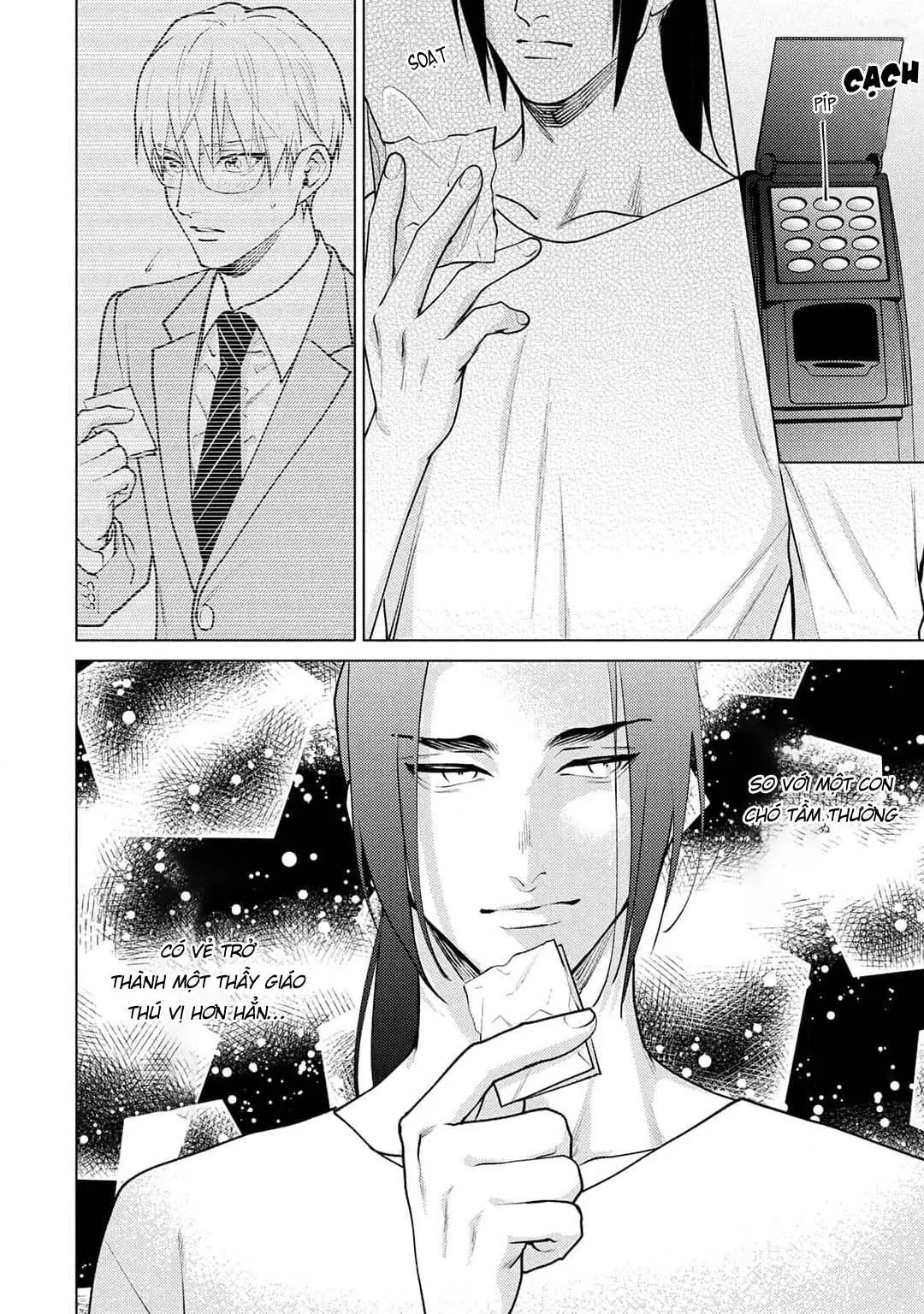 Tình yêu của Caligula Chapter 3 Trang 12