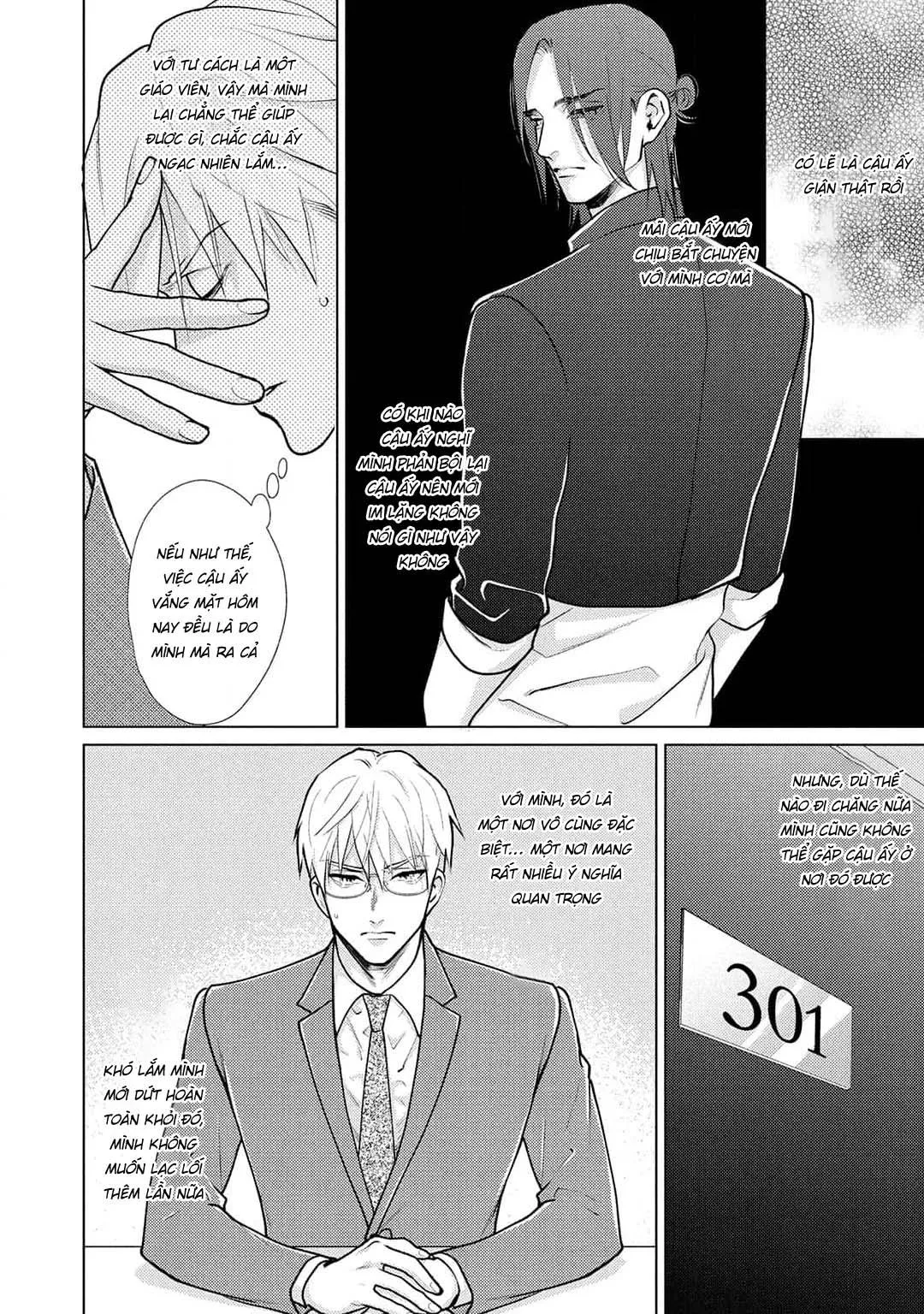 Tình yêu của Caligula Chapter 3 Trang 14
