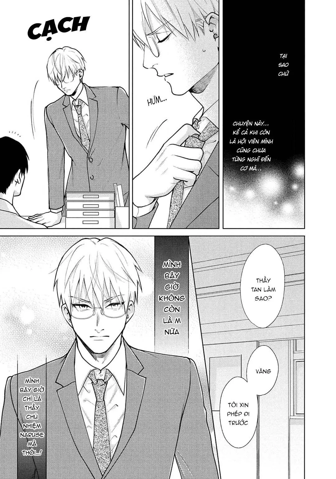 Tình yêu của Caligula Chapter 3 Trang 17