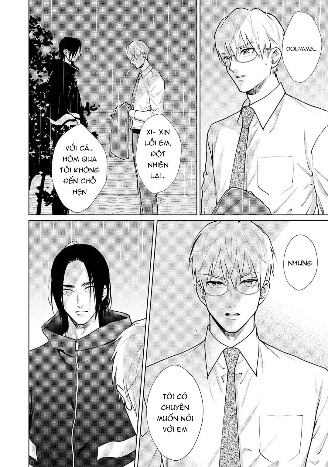 Tình yêu của Caligula Chapter 3 Trang 22