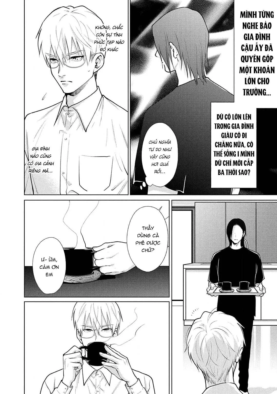 Tình yêu của Caligula Chapter 3 Trang 26