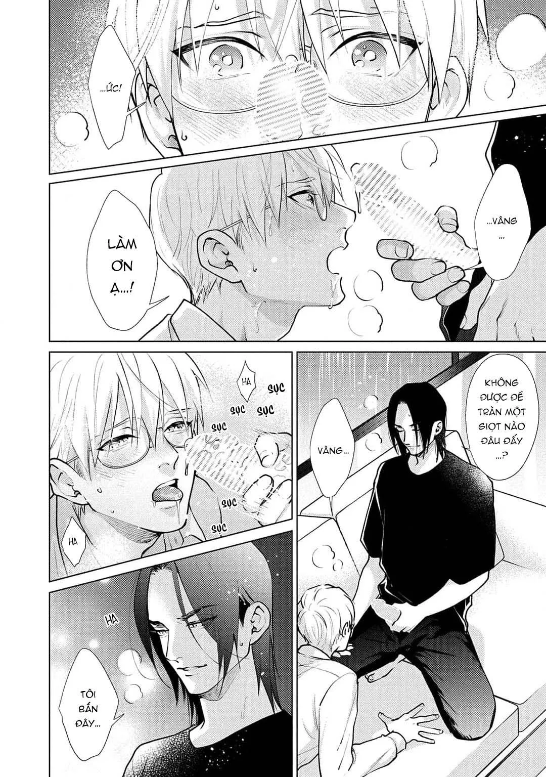 Tình yêu của Caligula Chapter 3 Trang 40