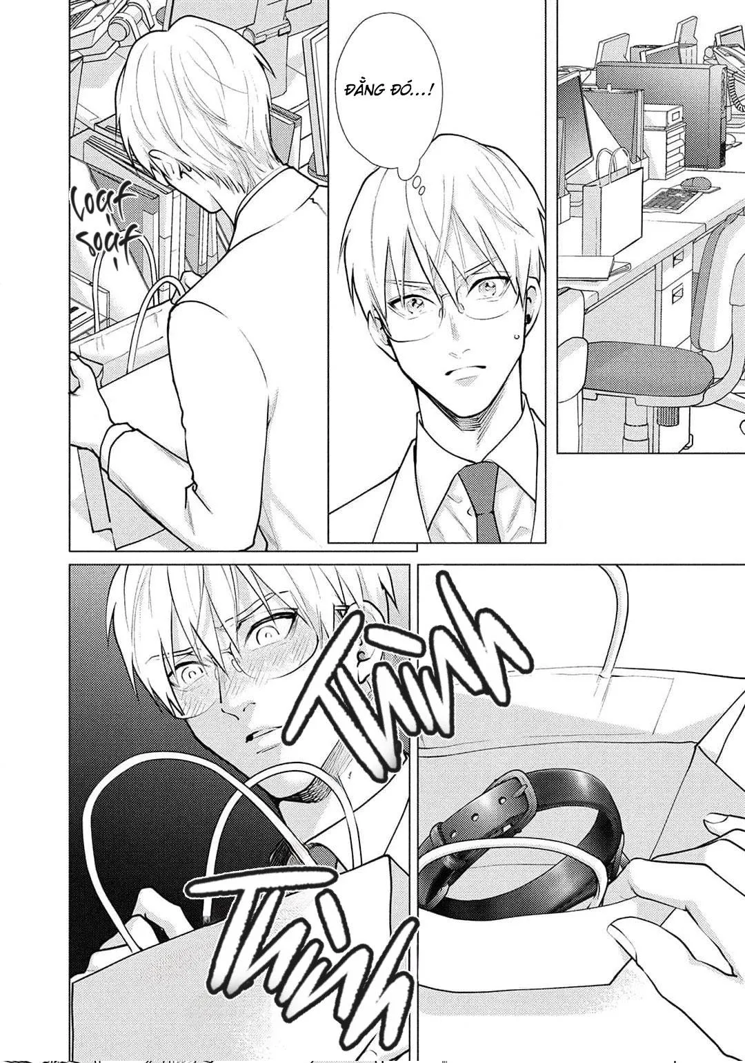 Tình yêu của Caligula Chapter 4 Trang 4