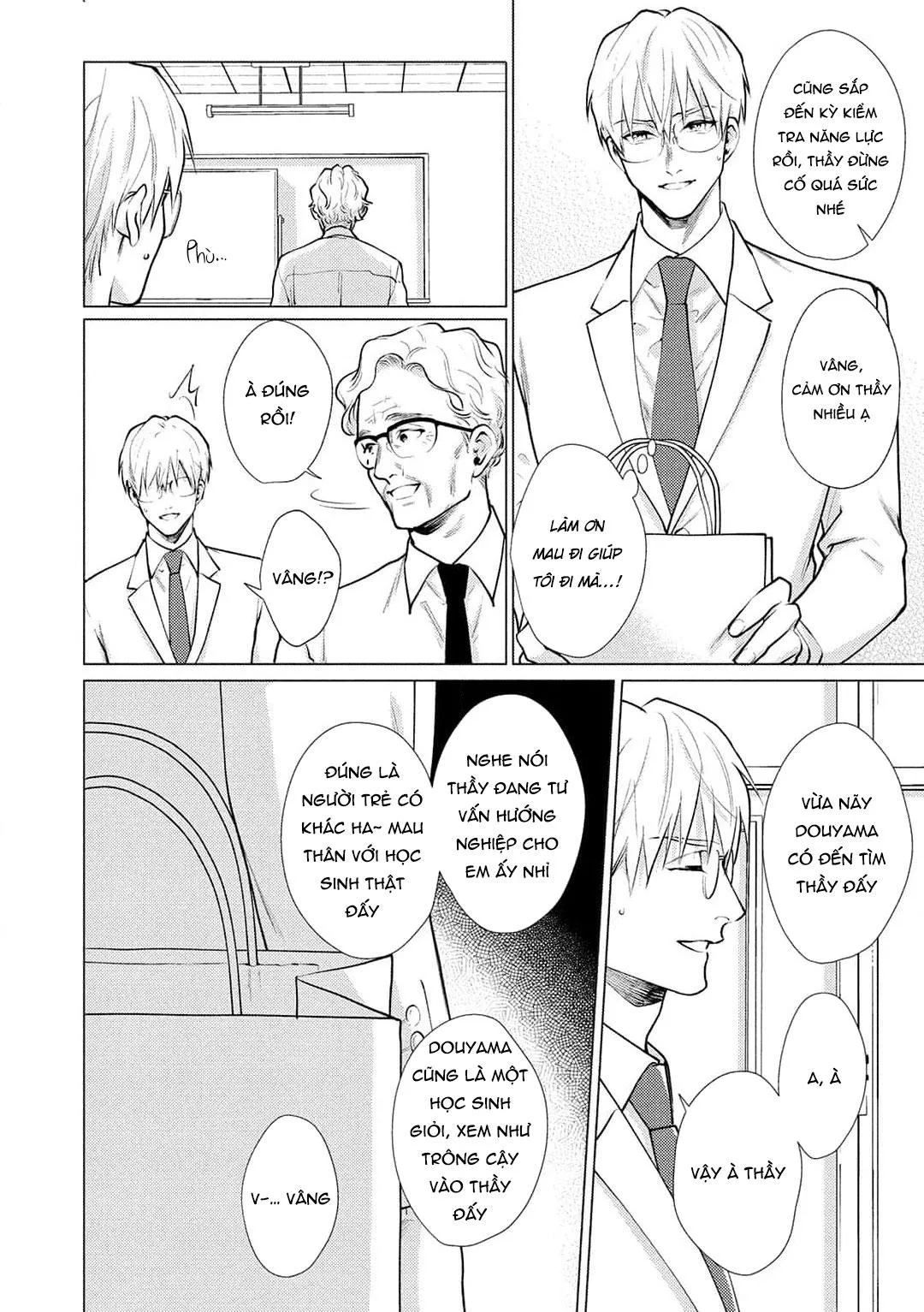 Tình yêu của Caligula Chapter 4 Trang 6