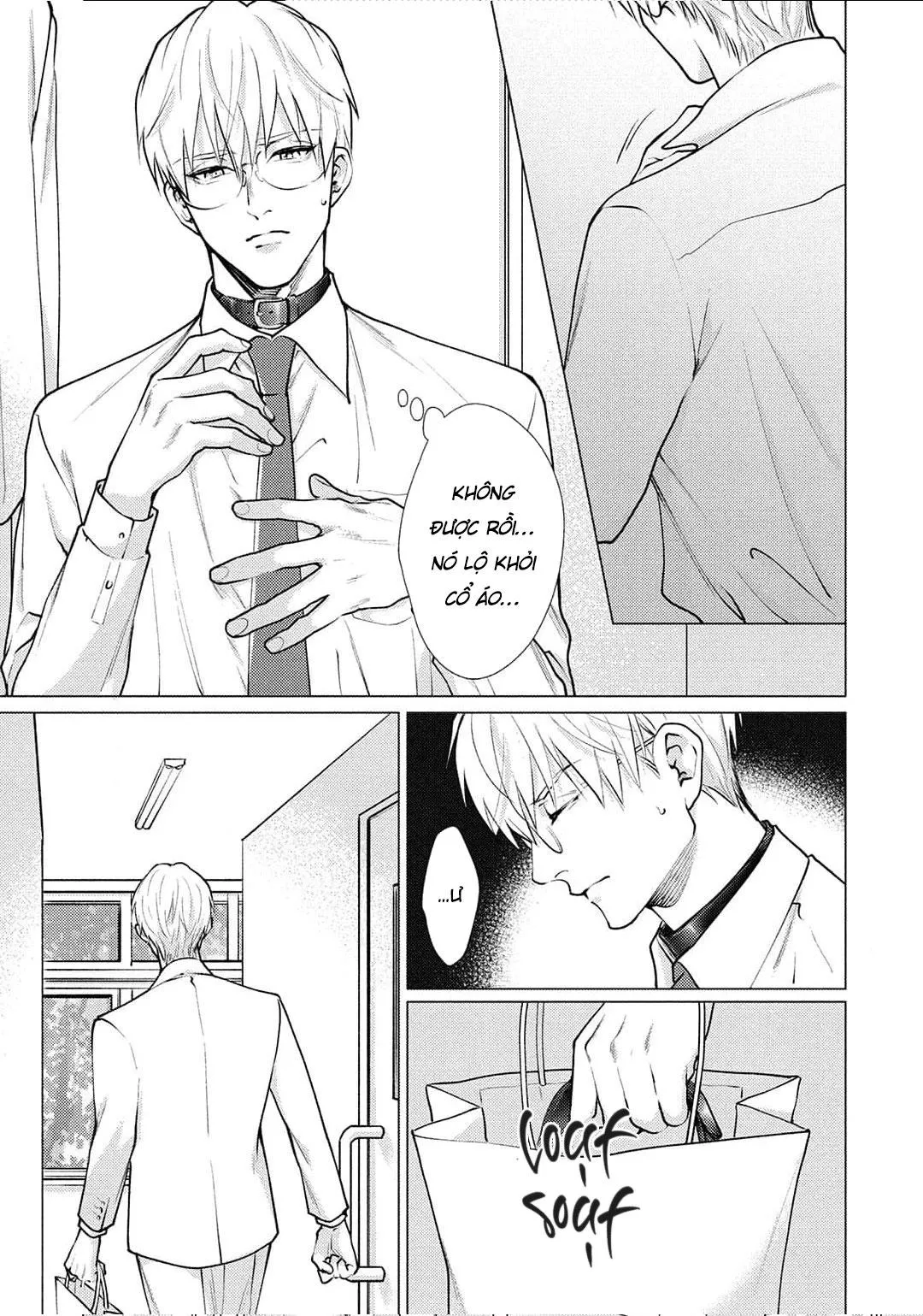 Tình yêu của Caligula Chapter 4 Trang 13