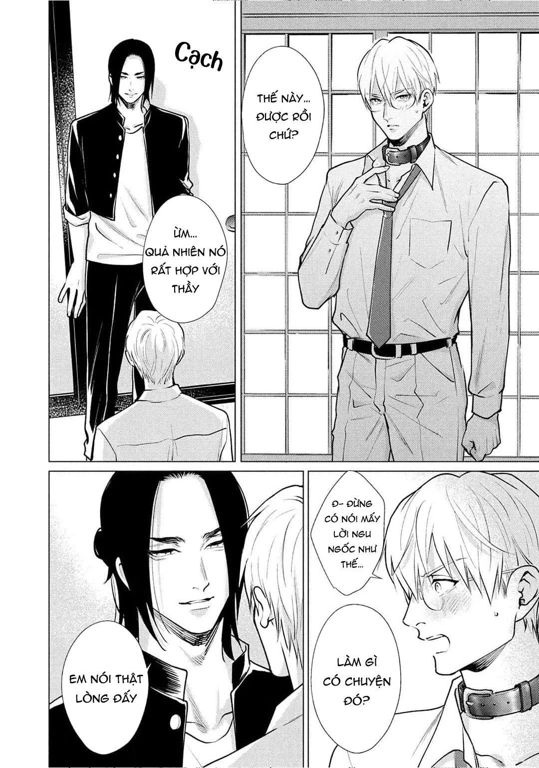 Tình yêu của Caligula Chapter 4 Trang 18