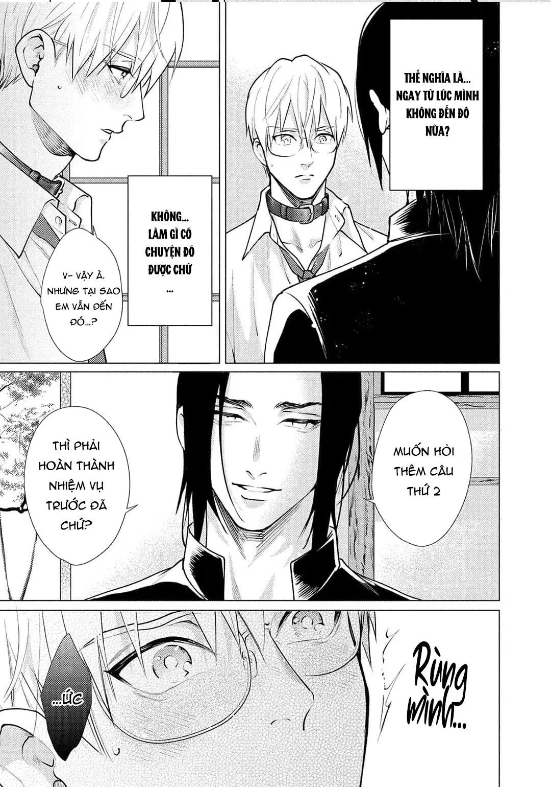 Tình yêu của Caligula Chapter 4 Trang 21