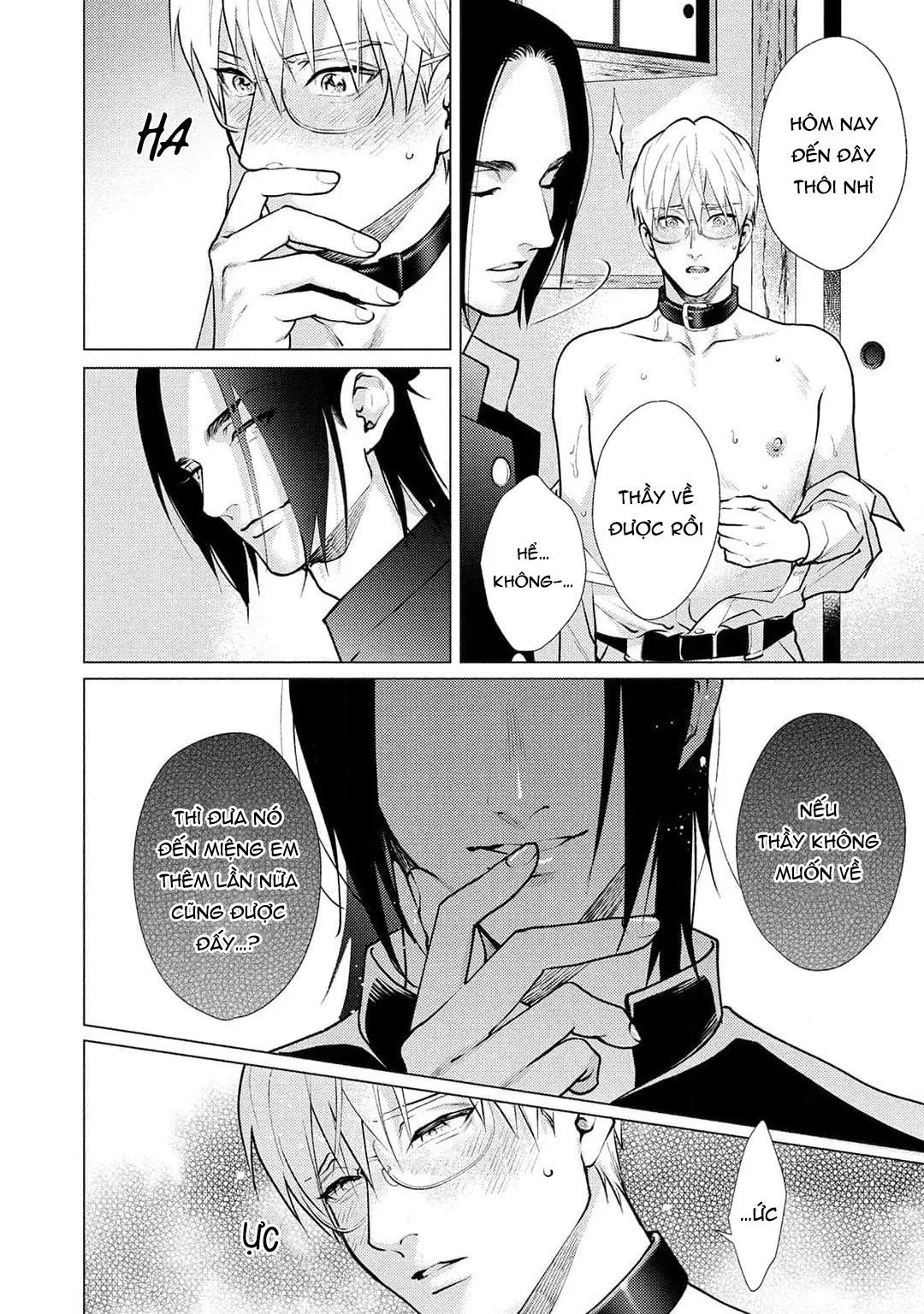 Tình yêu của Caligula Chapter 4 Trang 26