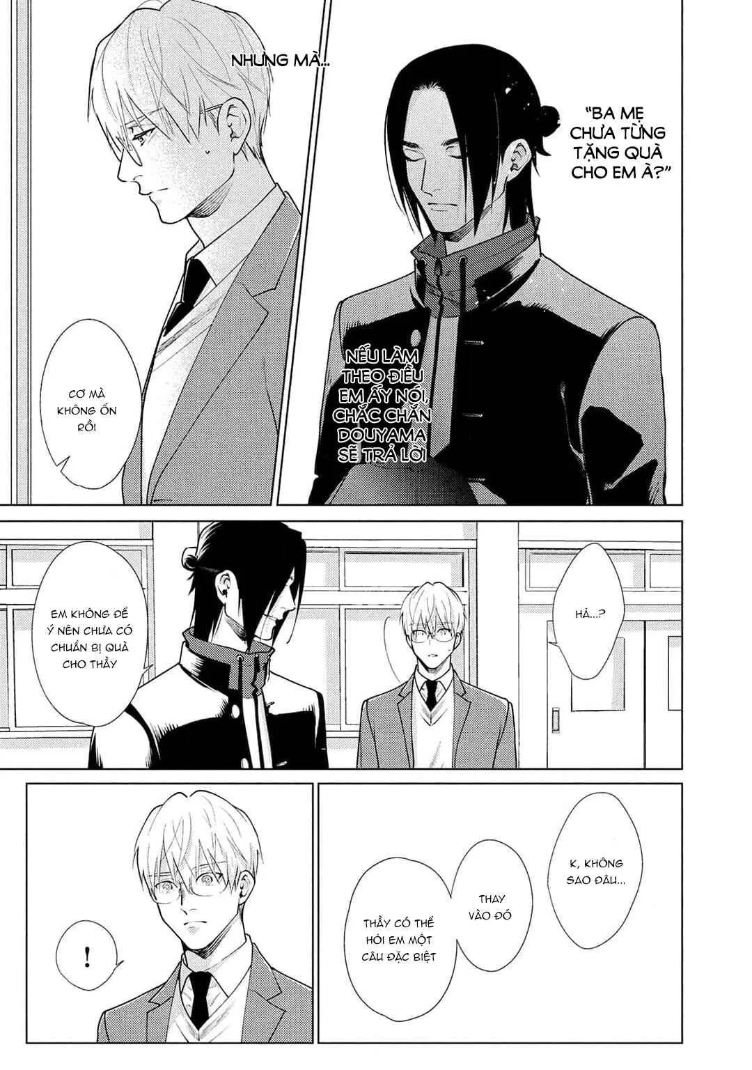 Tình yêu của Caligula Chapter 5 Trang 7