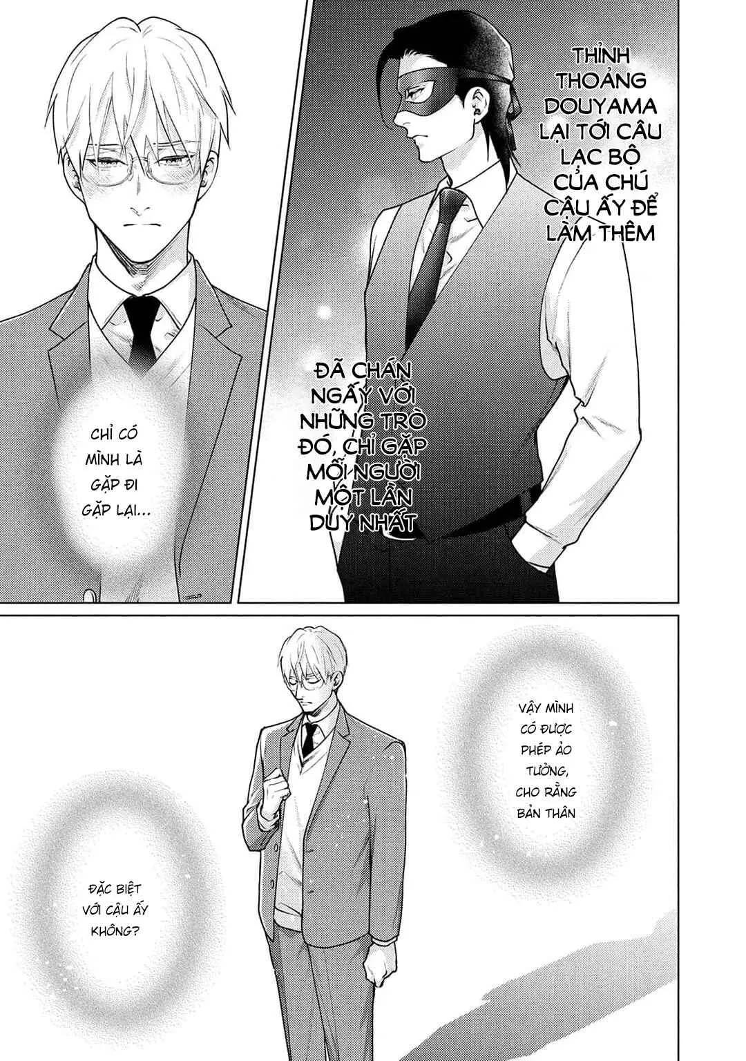 Tình yêu của Caligula Chapter 5 Trang 25