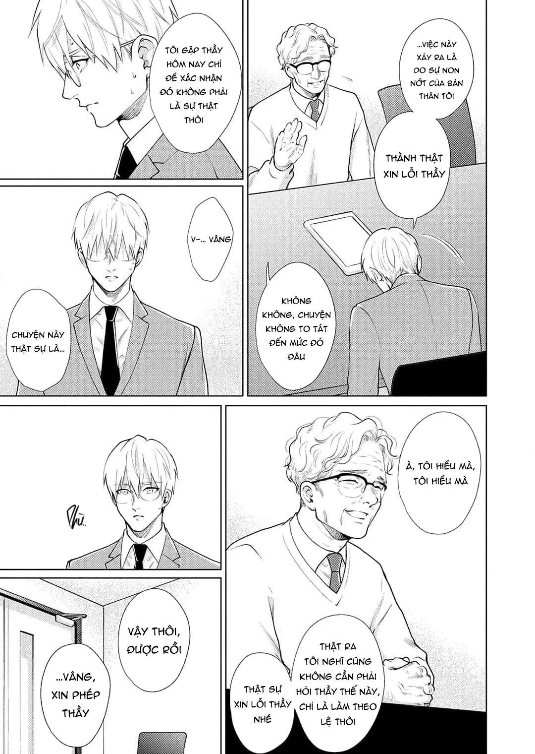 Tình yêu của Caligula Chapter 6 Trang 3