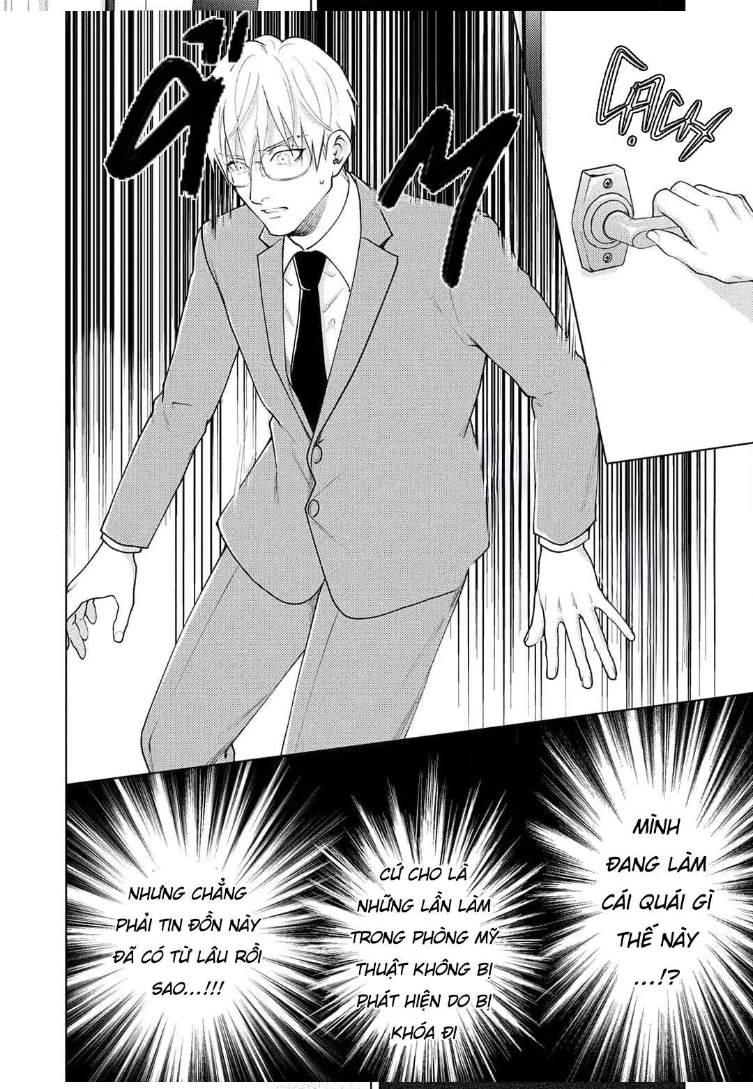 Tình yêu của Caligula Chapter 6 Trang 4