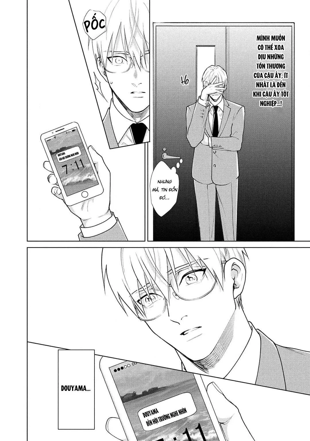 Tình yêu của Caligula Chapter 6 Trang 6