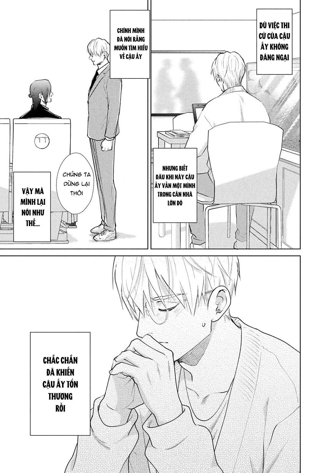 Tình yêu của Caligula Chapter 6 Trang 15