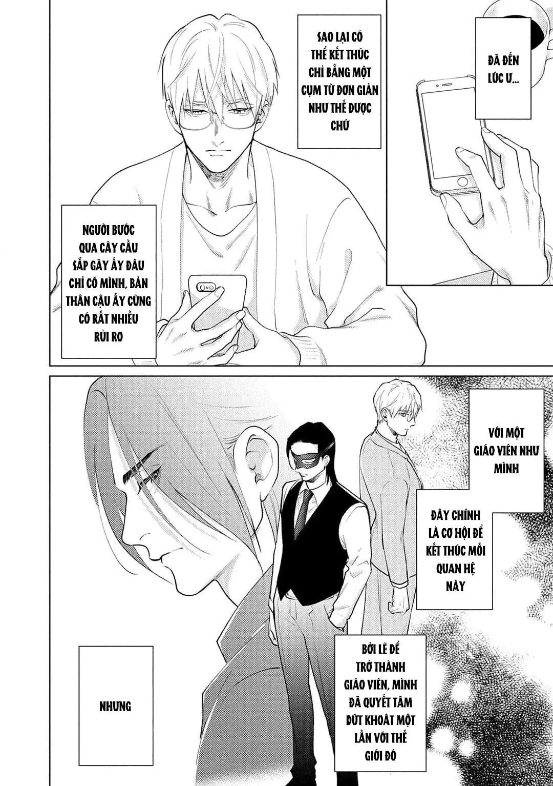 Tình yêu của Caligula Chapter 6 Trang 16