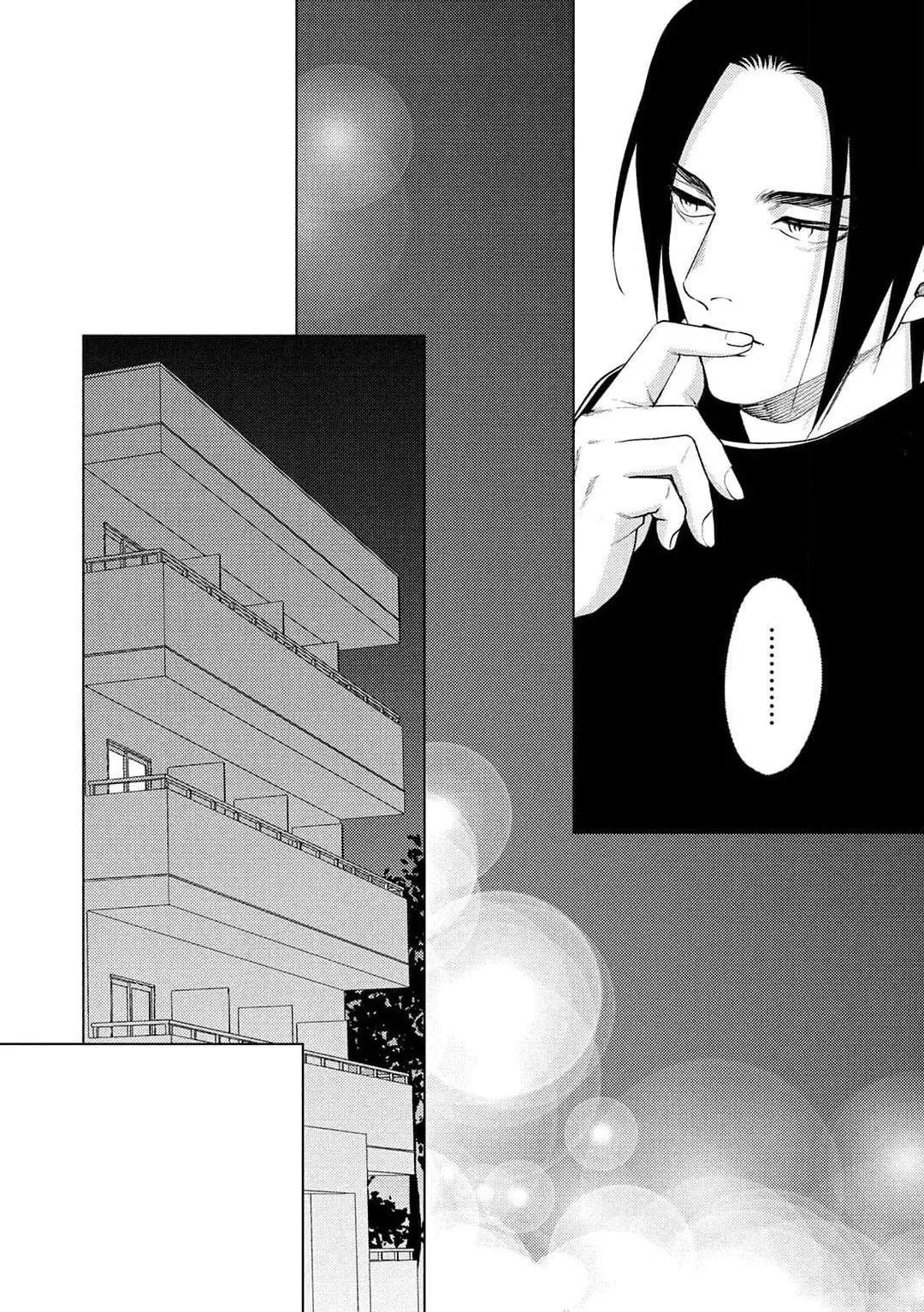 Tình yêu của Caligula Chapter 6 Trang 26