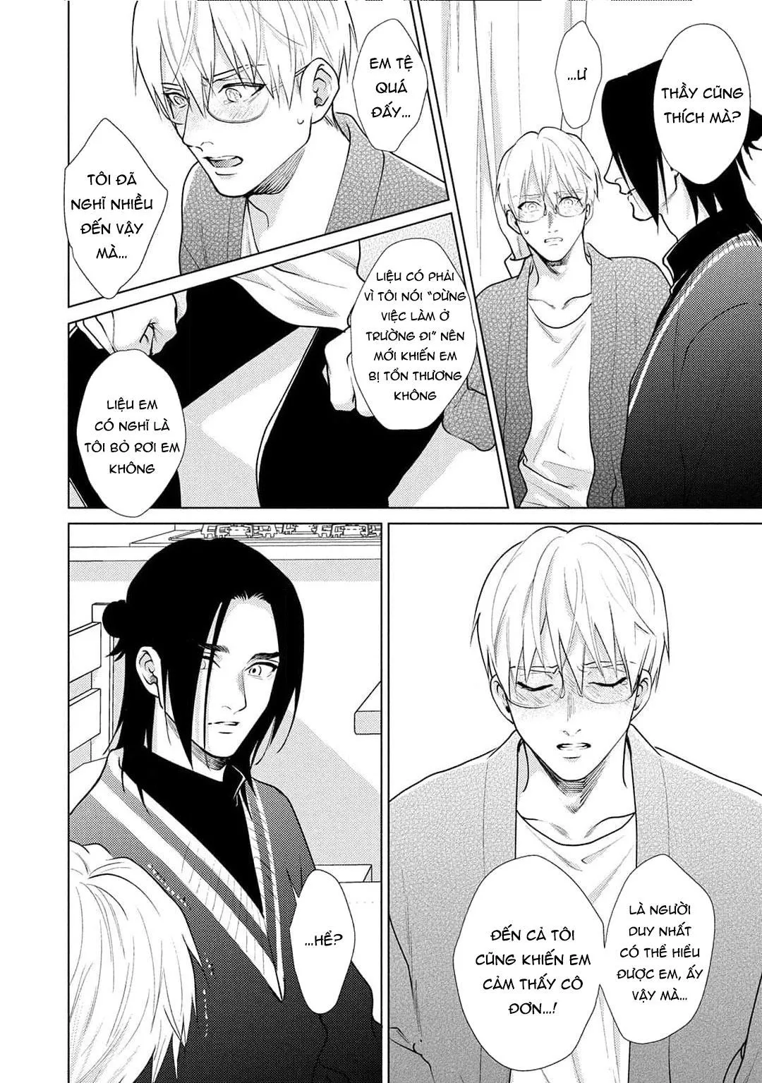 Tình yêu của Caligula Chapter 6 Trang 32