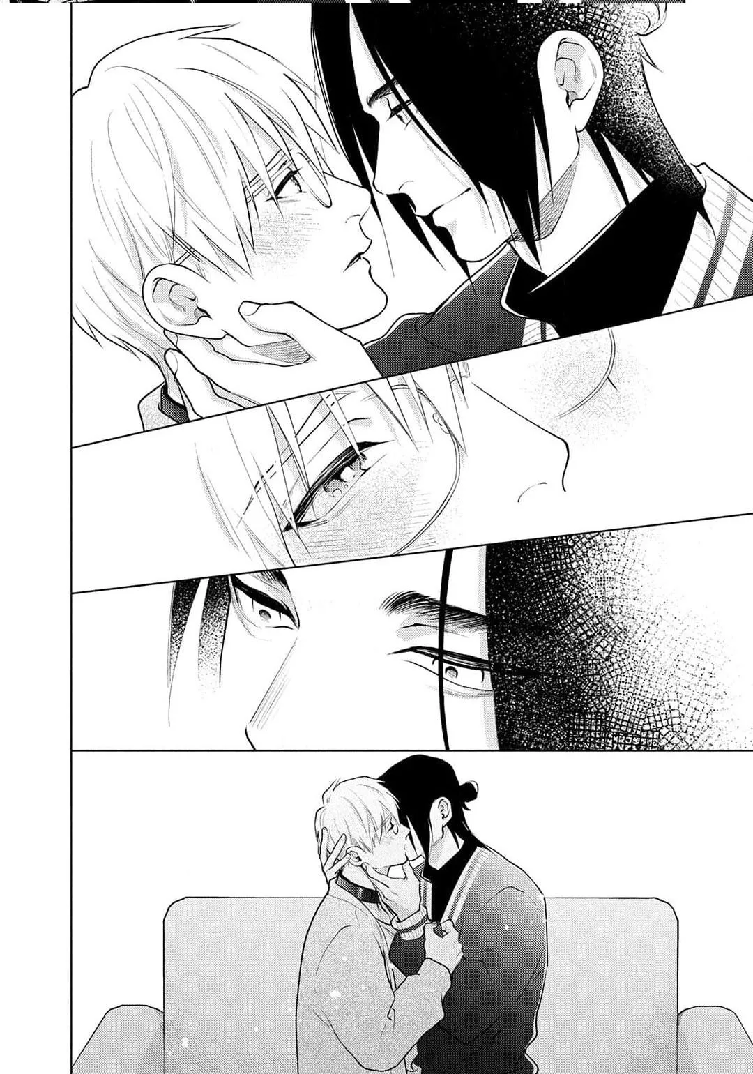 Tình yêu của Caligula Chapter 6 Trang 40