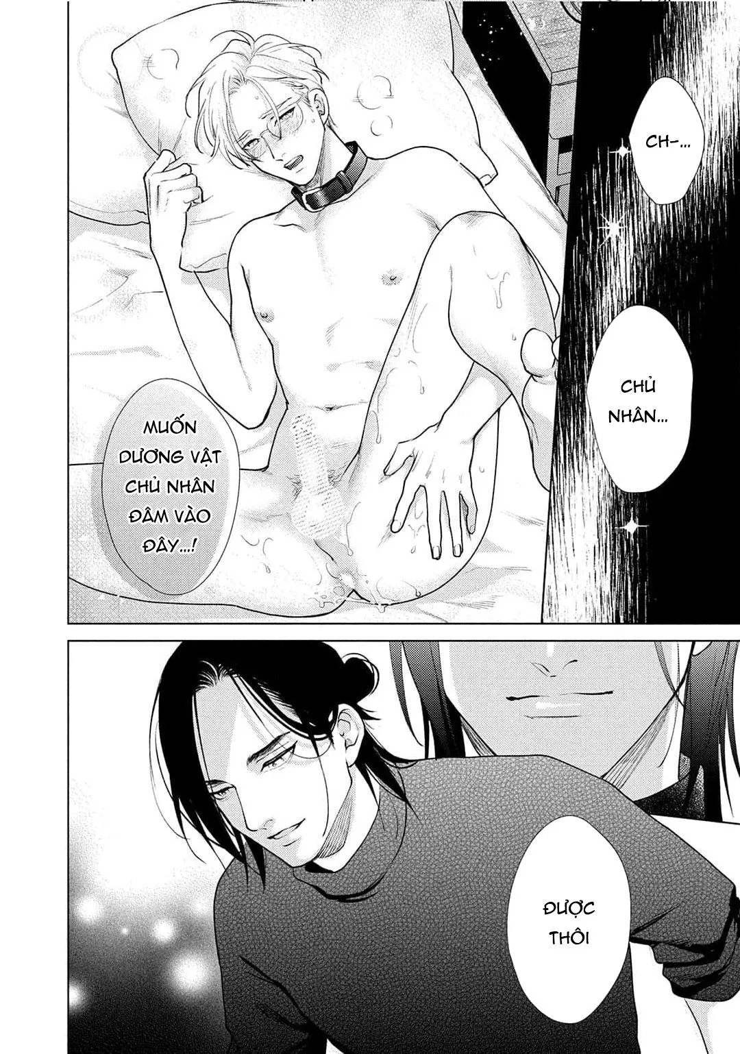 Tình yêu của Caligula Chapter 6 Trang 50