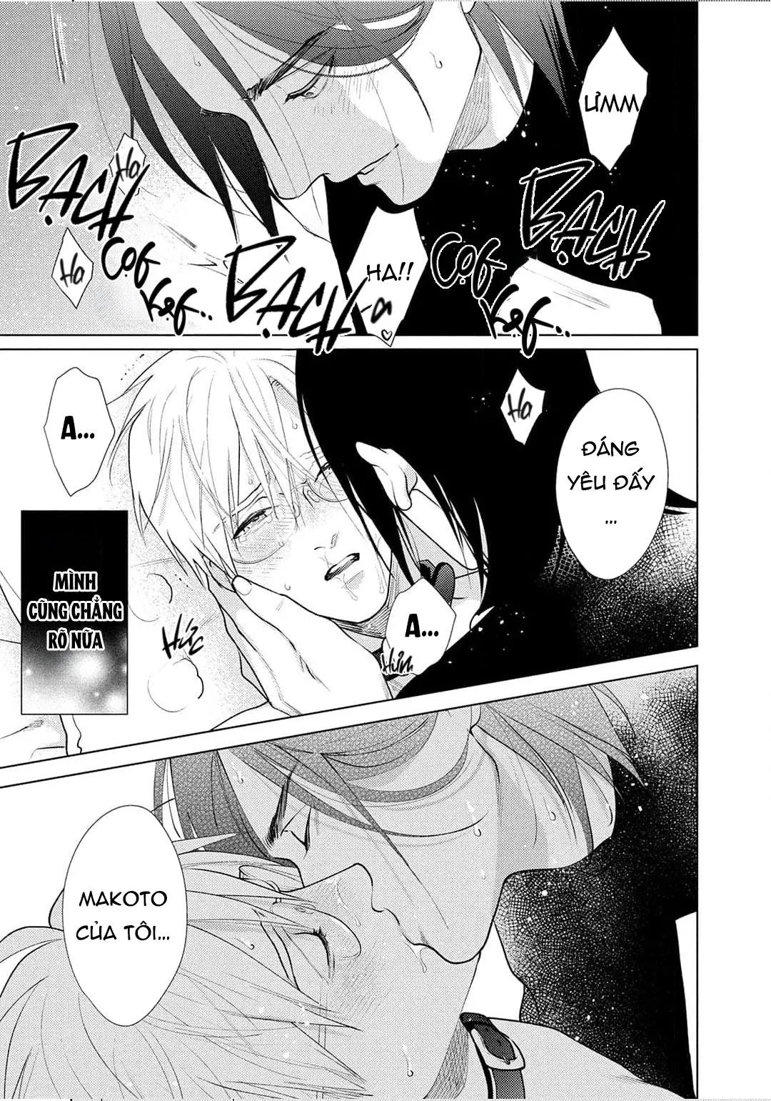 Tình yêu của Caligula Chapter 6 Trang 57