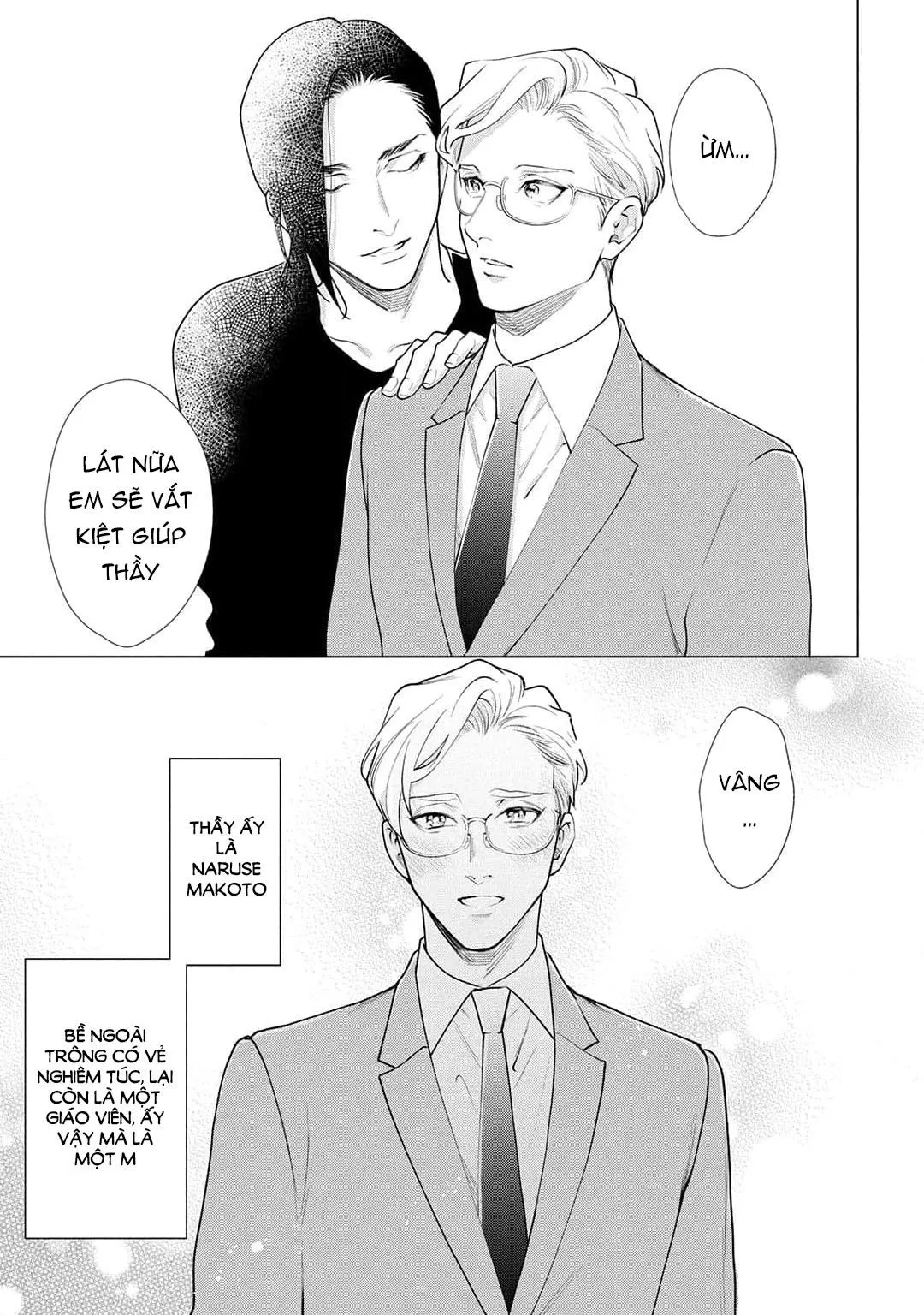 Tình yêu của Caligula Chapter 8 Trang 13