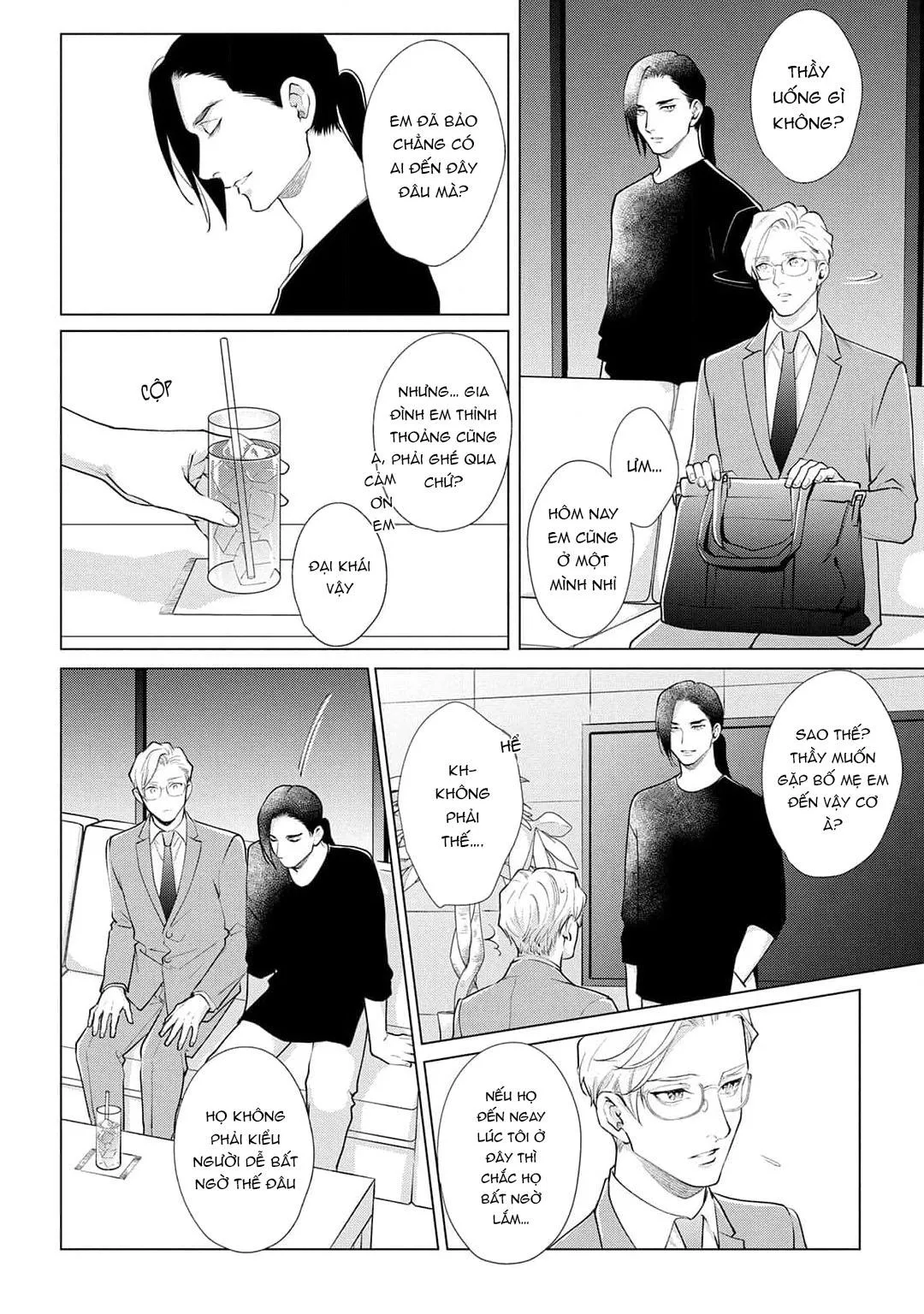 Tình yêu của Caligula Chapter 8 Trang 16