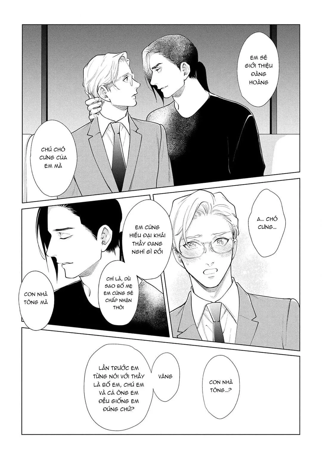 Tình yêu của Caligula Chapter 8 Trang 17