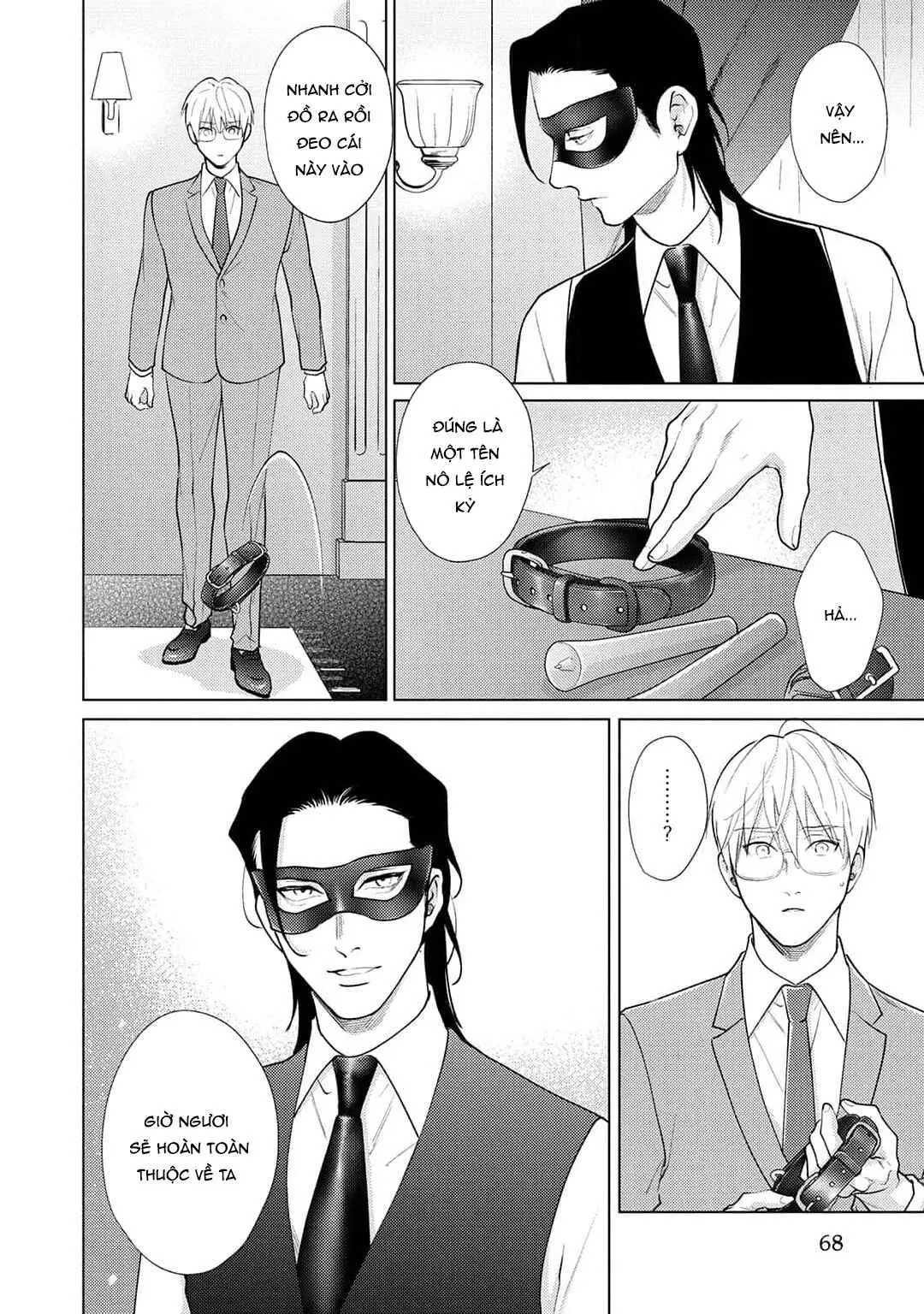 Tình yêu của Caligula Chapter 9 Trang 24