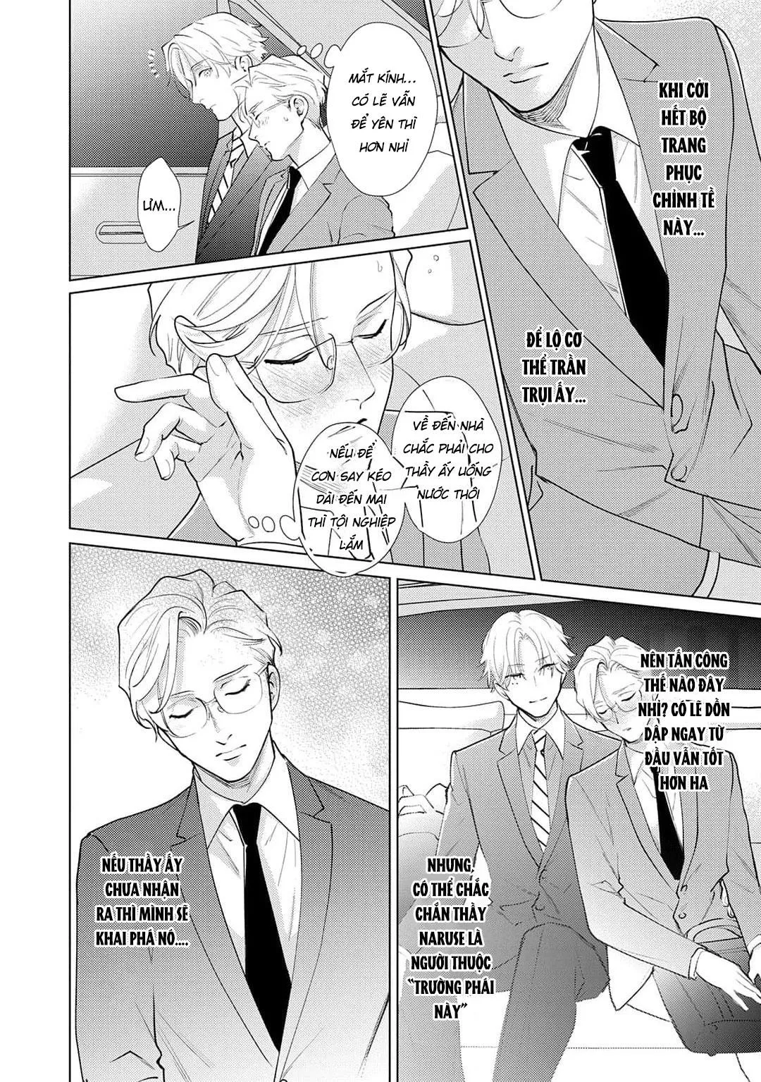 Tình yêu của Caligula Chapter 10 Trang 4