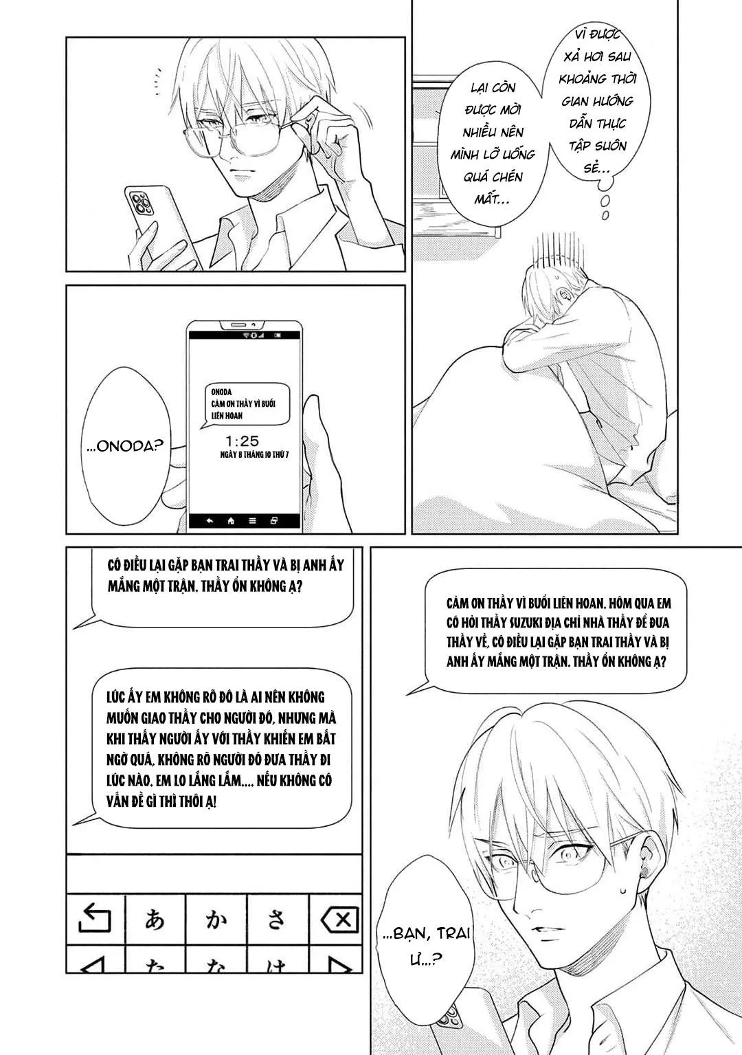 Tình yêu của Caligula Chapter 10 Trang 20