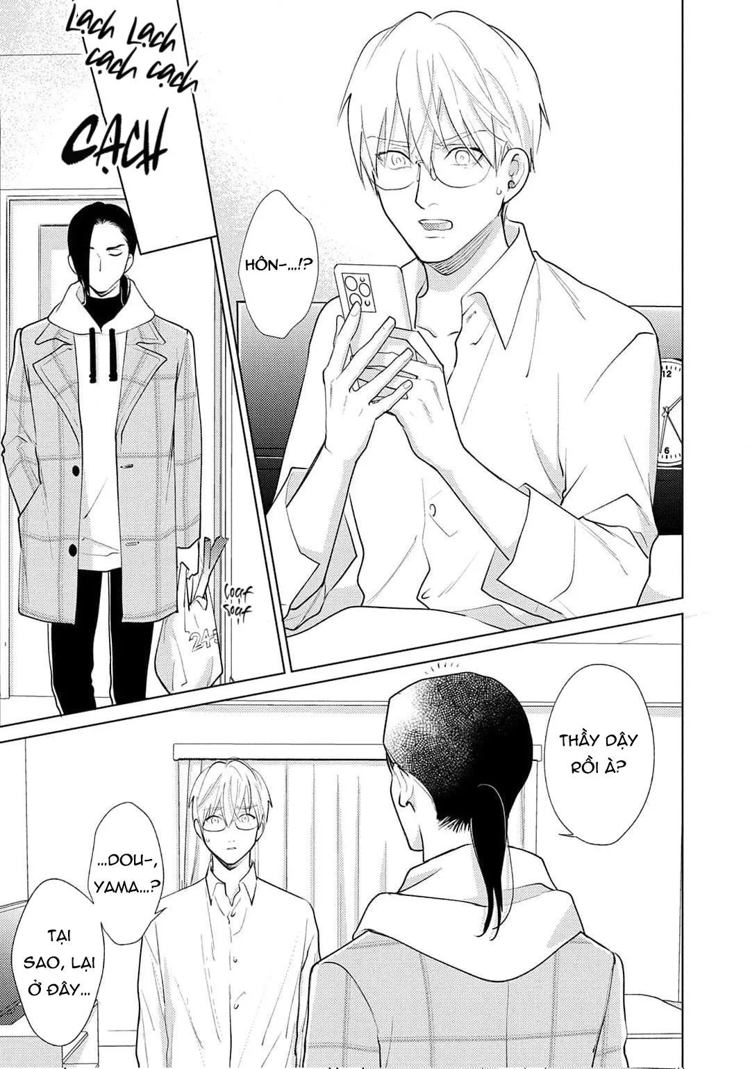 Tình yêu của Caligula Chapter 10 Trang 21