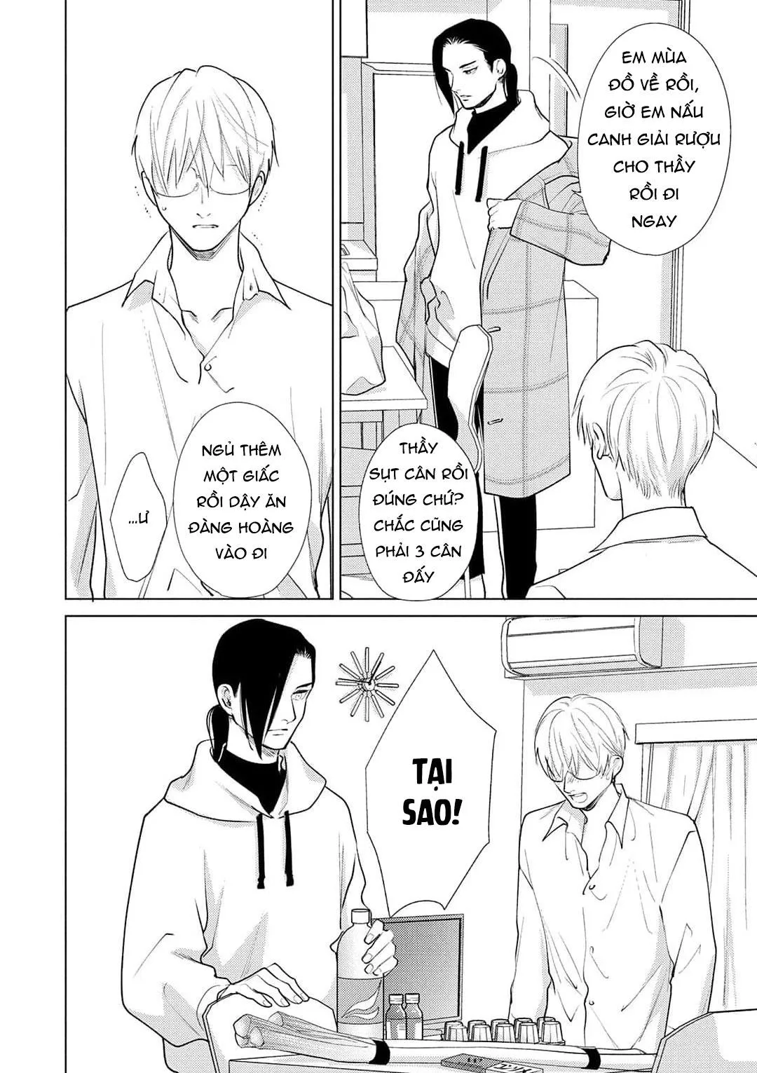 Tình yêu của Caligula Chapter 10 Trang 22