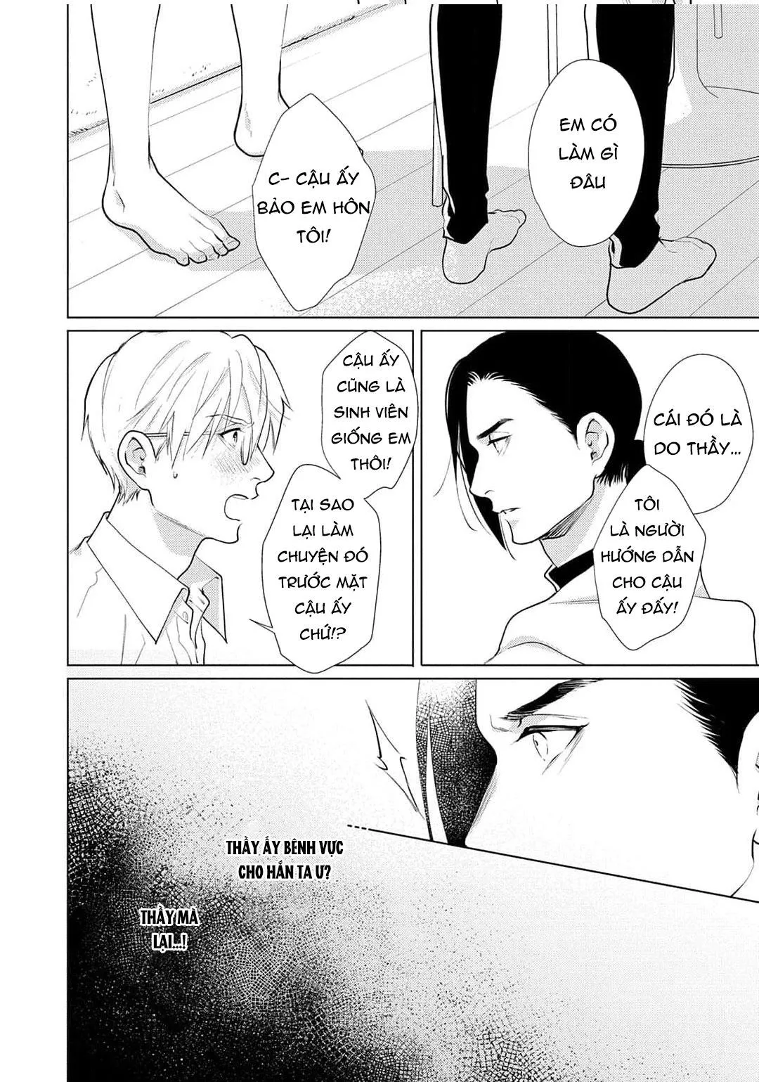 Tình yêu của Caligula Chapter 10 Trang 24