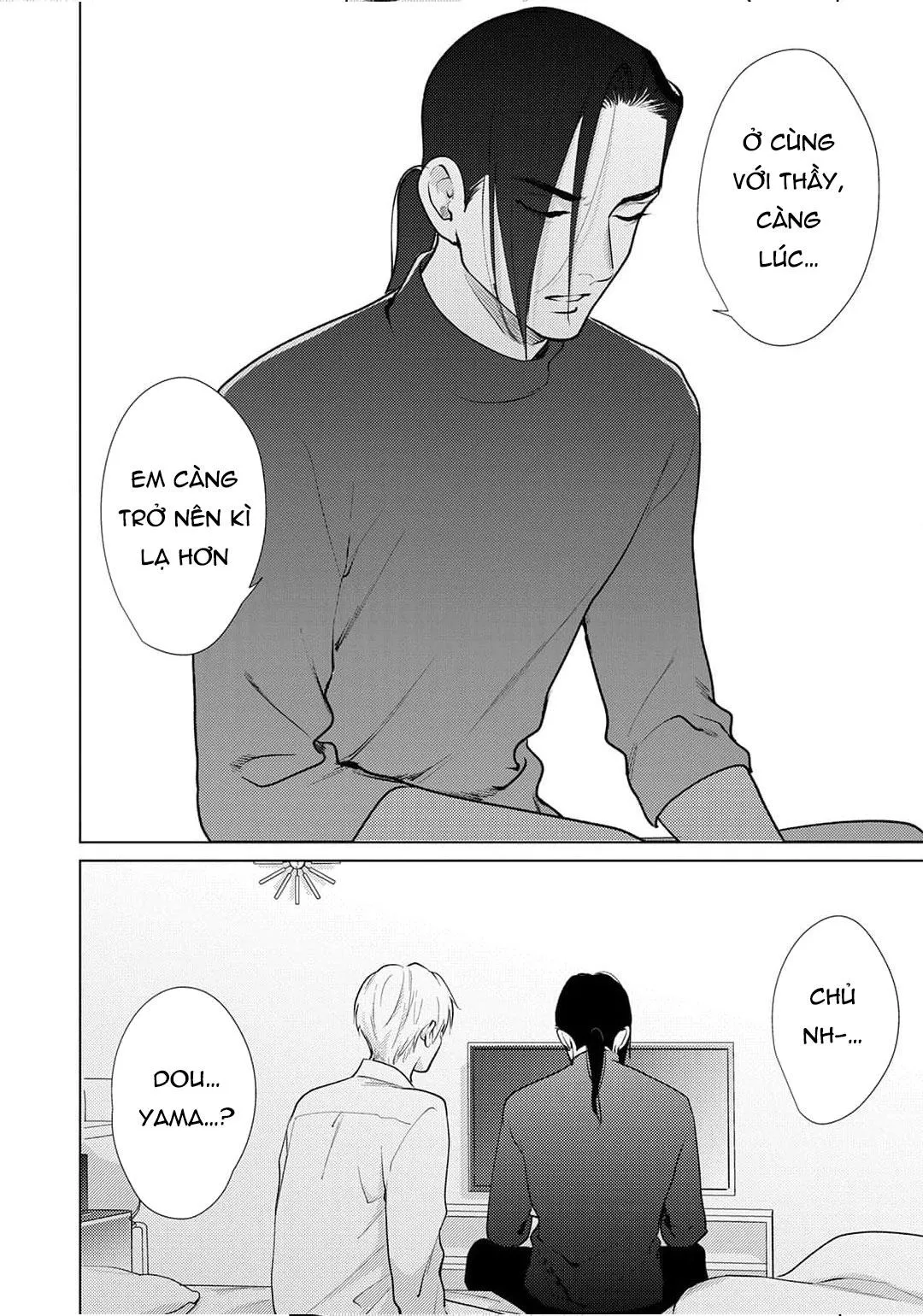 Tình yêu của Caligula Chapter 10 Trang 38