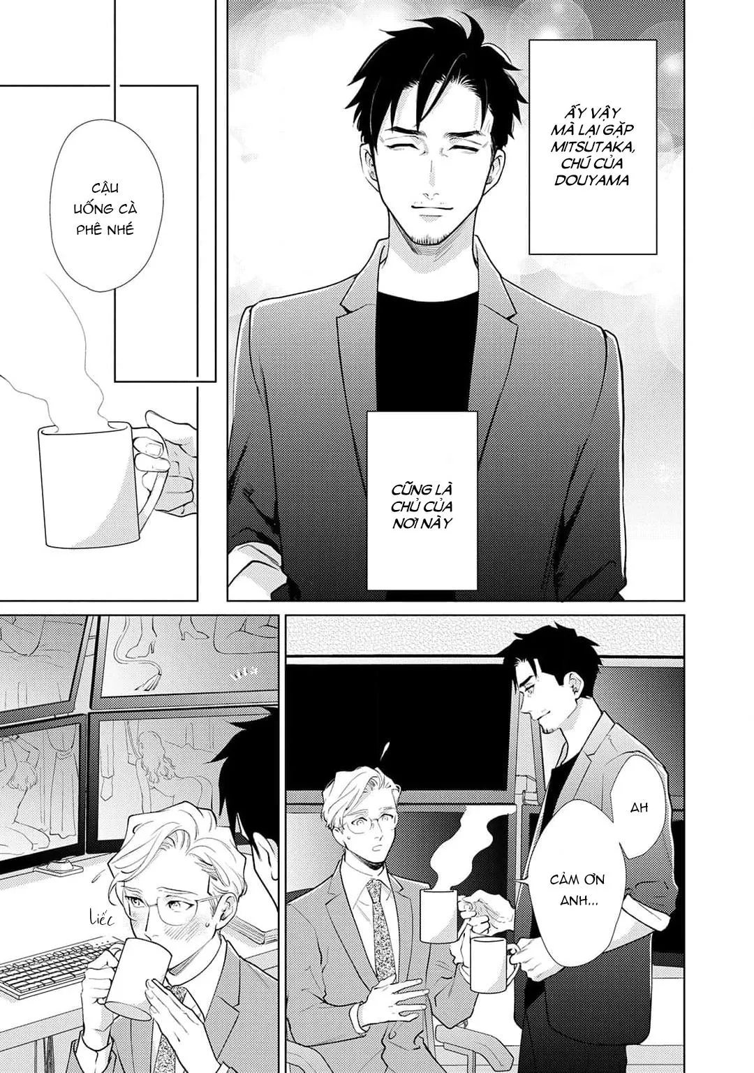 Tình yêu của Caligula Chapter 11 Trang 3