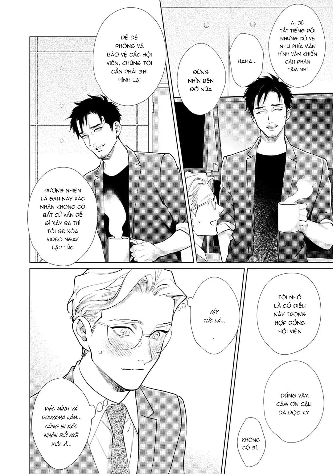 Tình yêu của Caligula Chapter 11 Trang 4