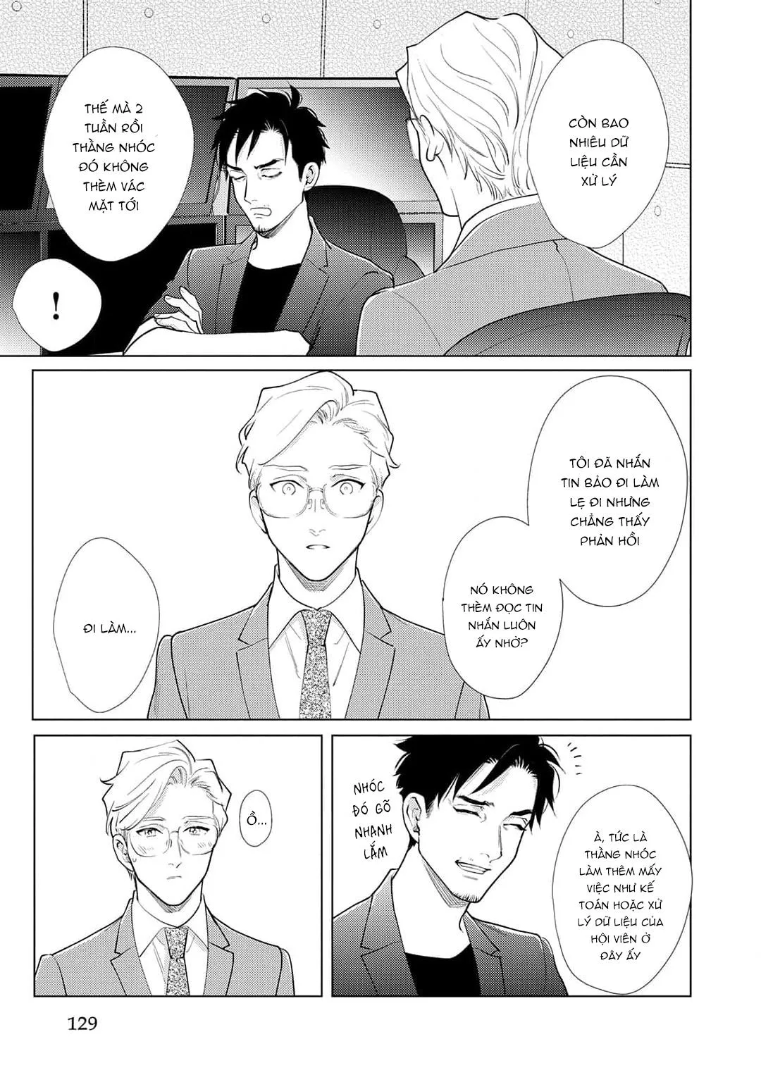 Tình yêu của Caligula Chapter 11 Trang 5