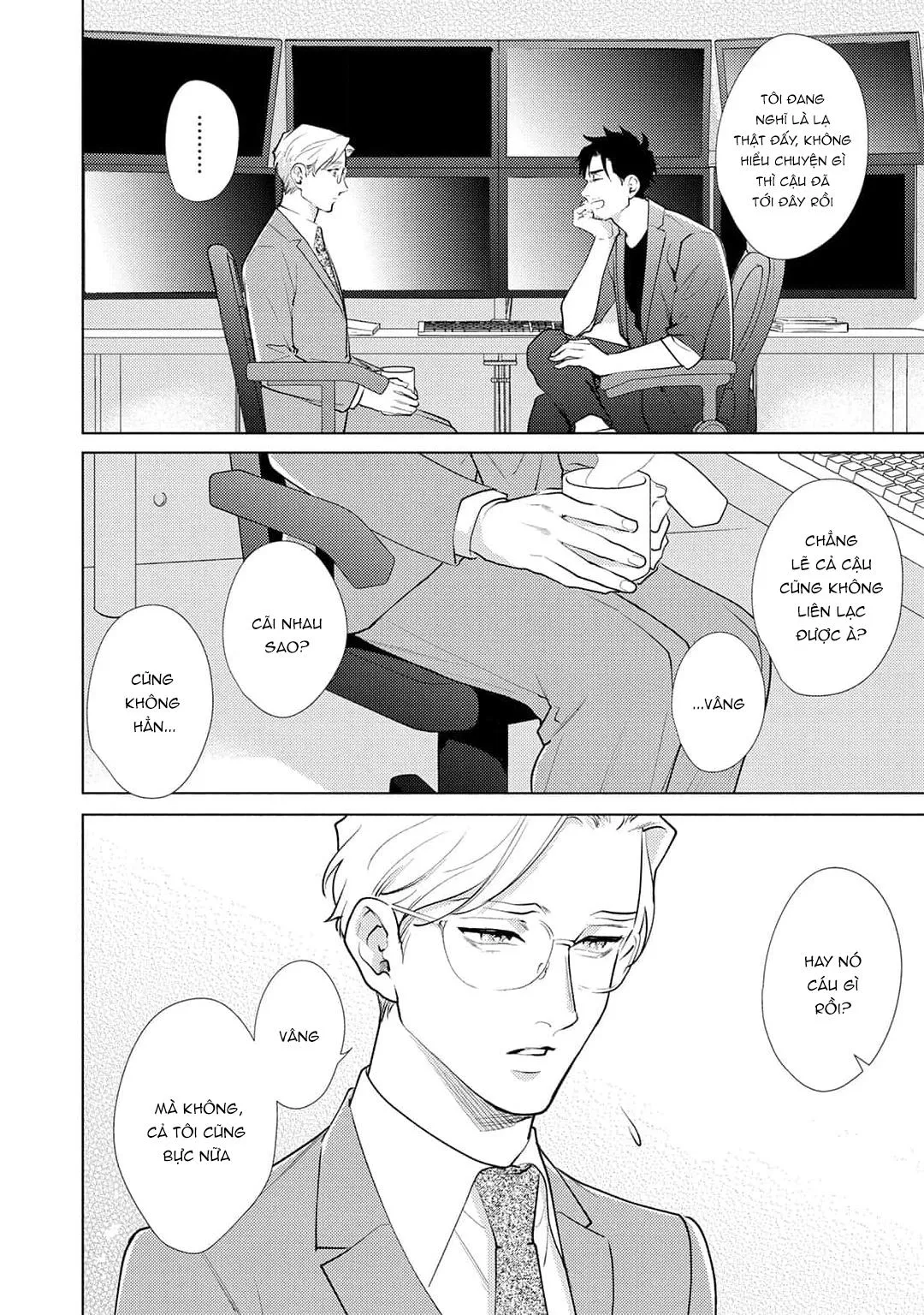 Tình yêu của Caligula Chapter 11 Trang 6