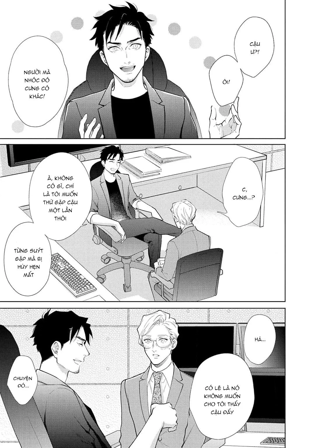 Tình yêu của Caligula Chapter 11 Trang 7