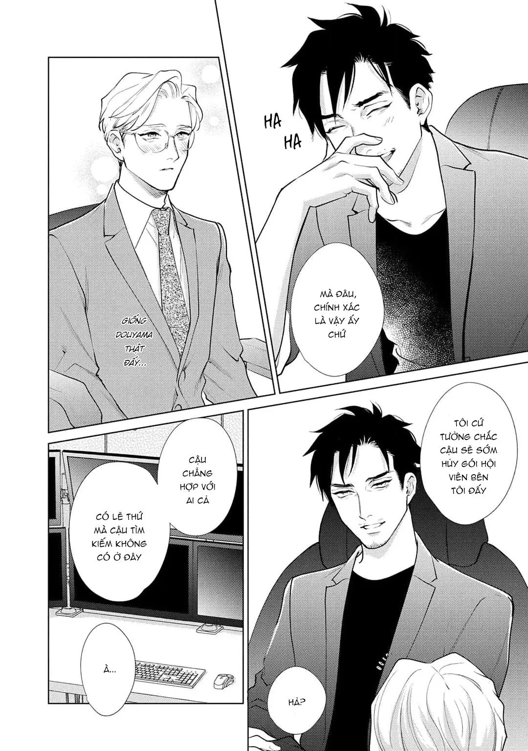 Tình yêu của Caligula Chapter 11 Trang 8