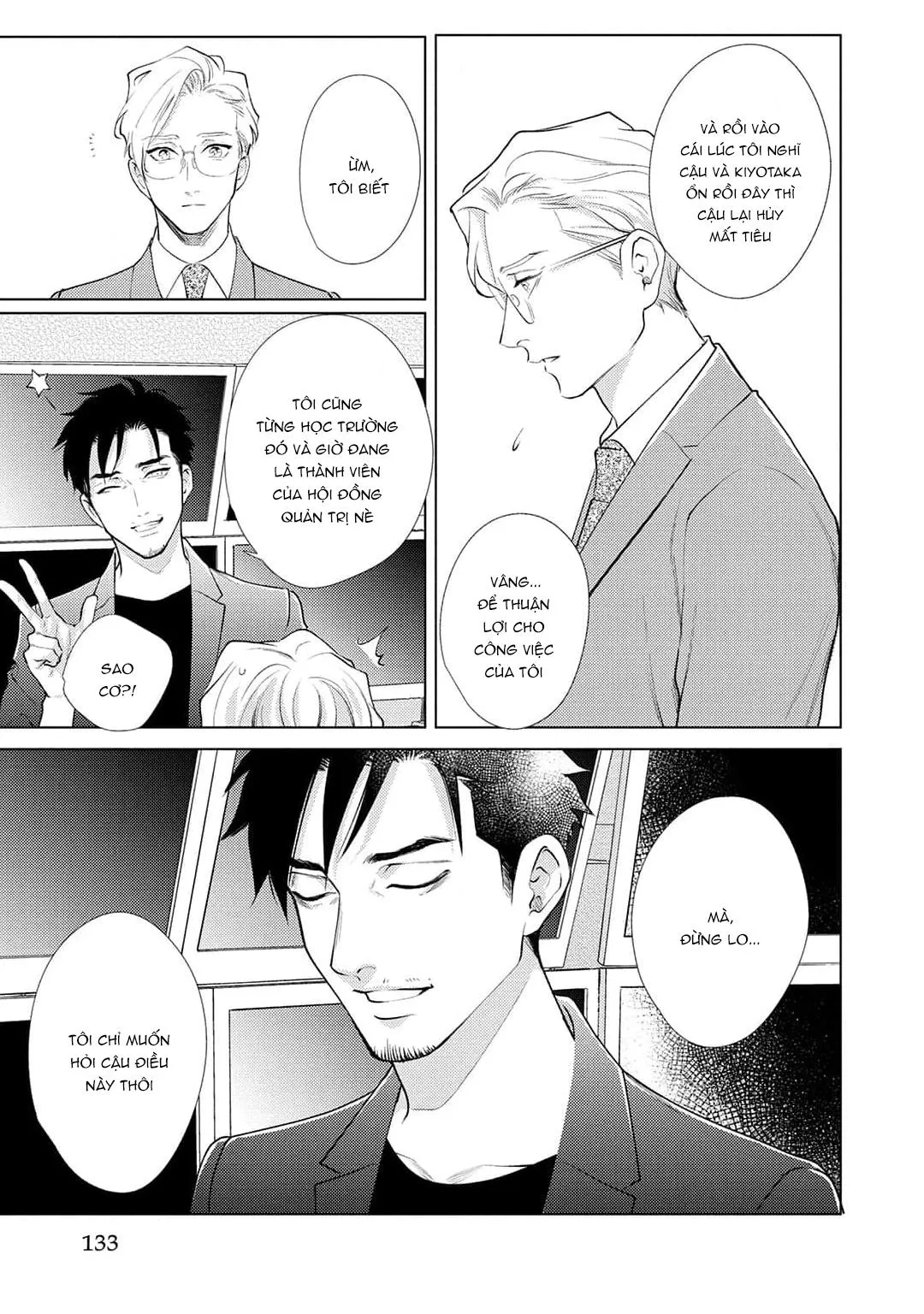 Tình yêu của Caligula Chapter 11 Trang 9